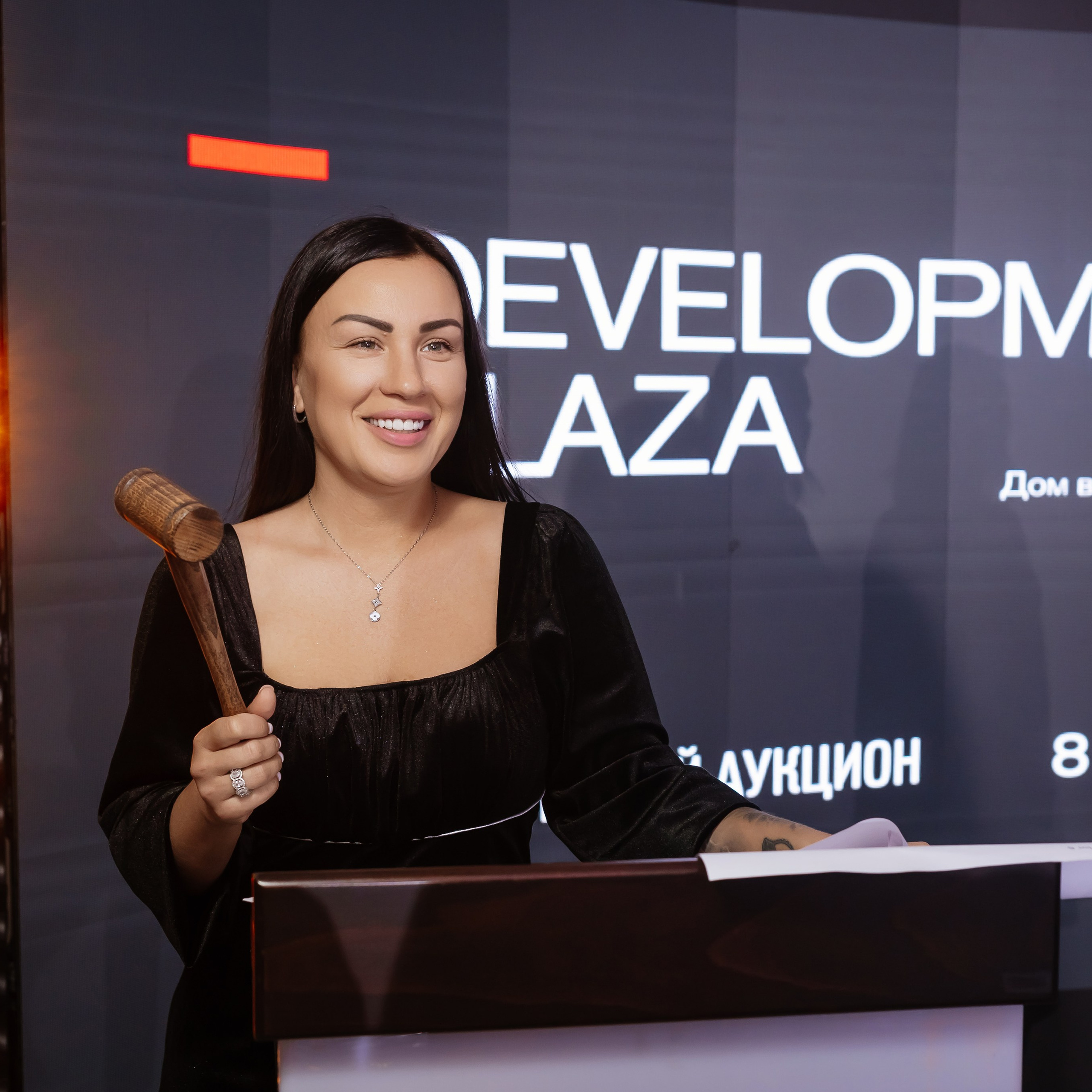 Аукцион квартир 18.05.23. Photographer | Anna Christia