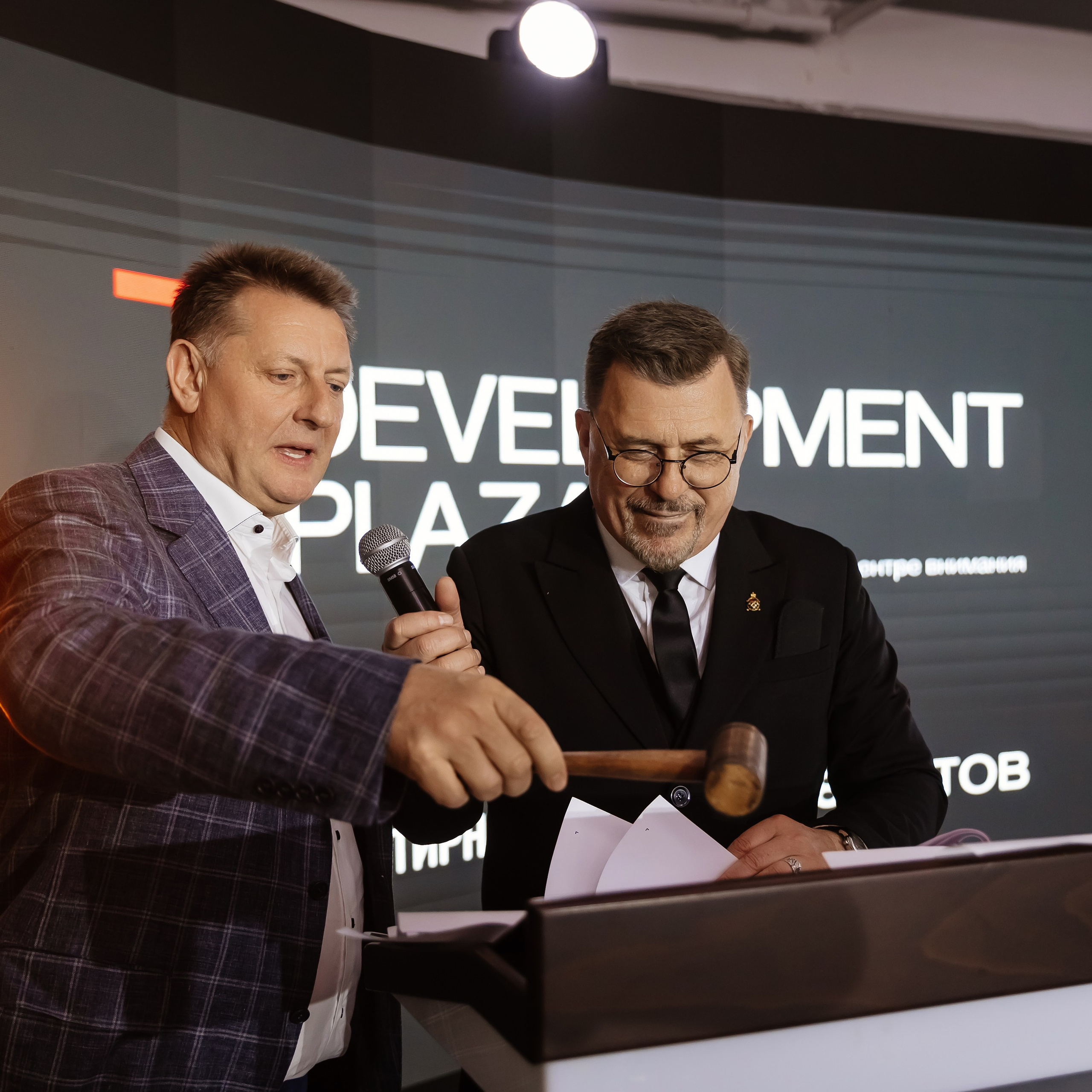 Аукцион квартир 18.05.23. Photographer | Anna Christia