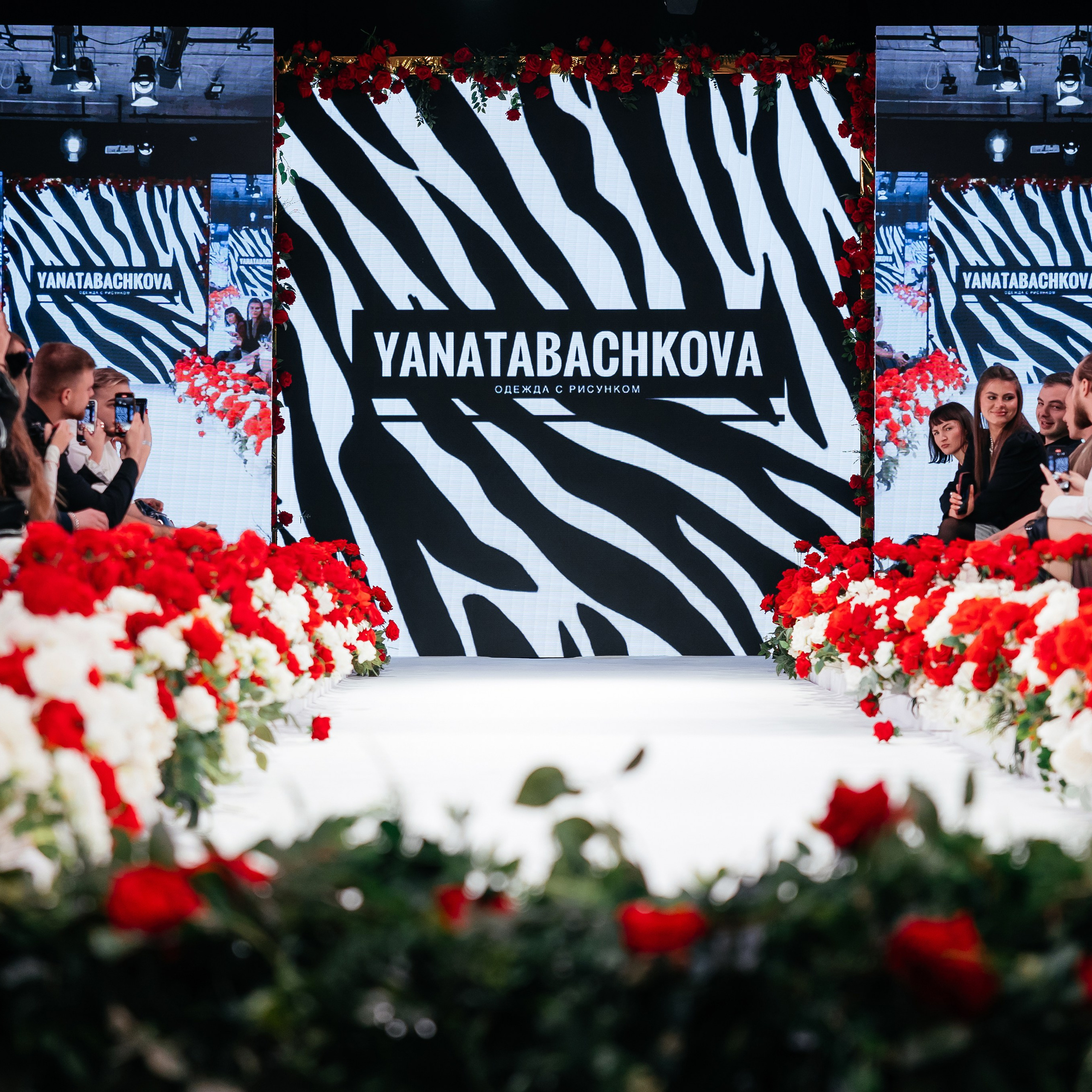 Sigma Fashion Show 2.03.25. Photographer | Anna Christia