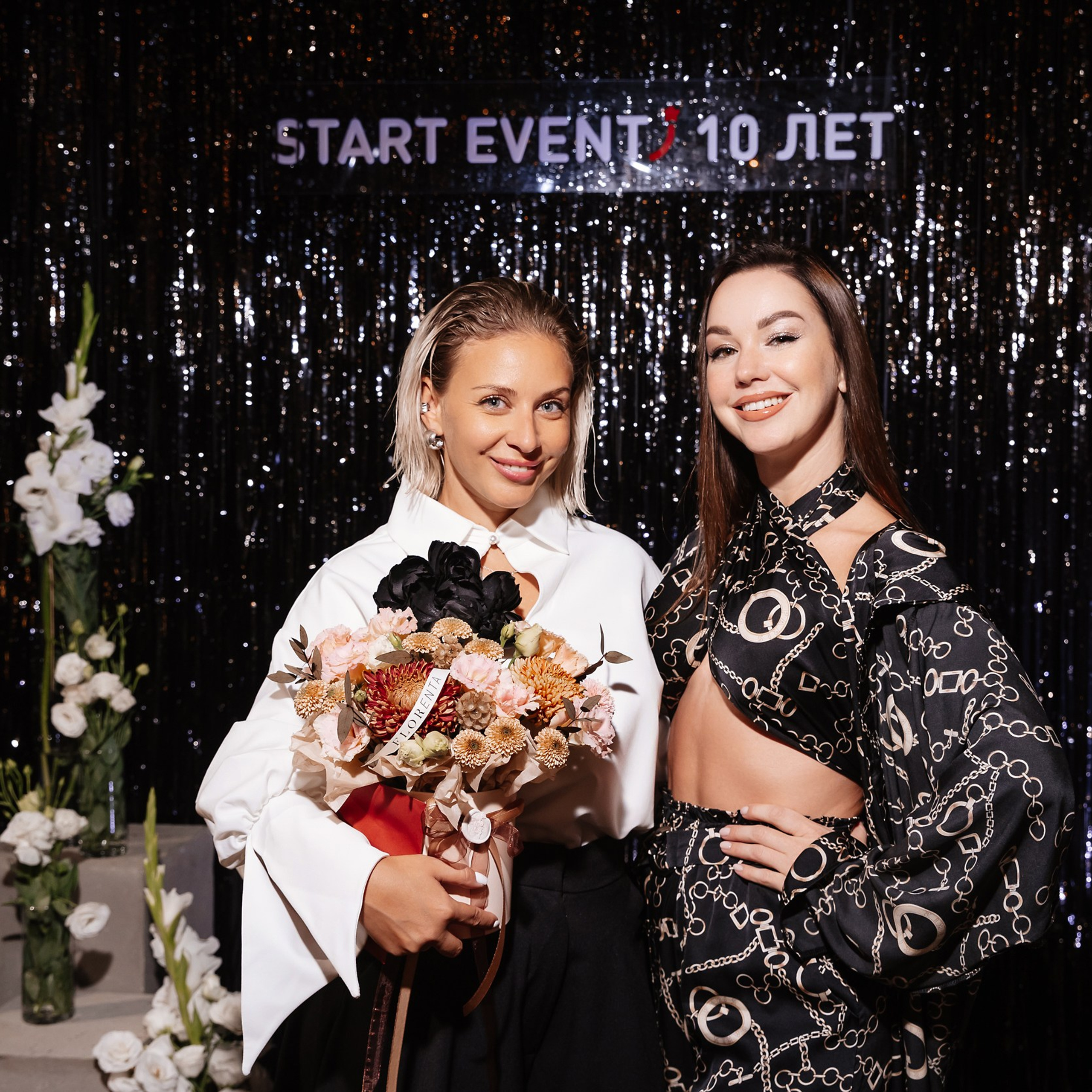 Start event 10 лет 21.09.23. Photographer | Anna Christia