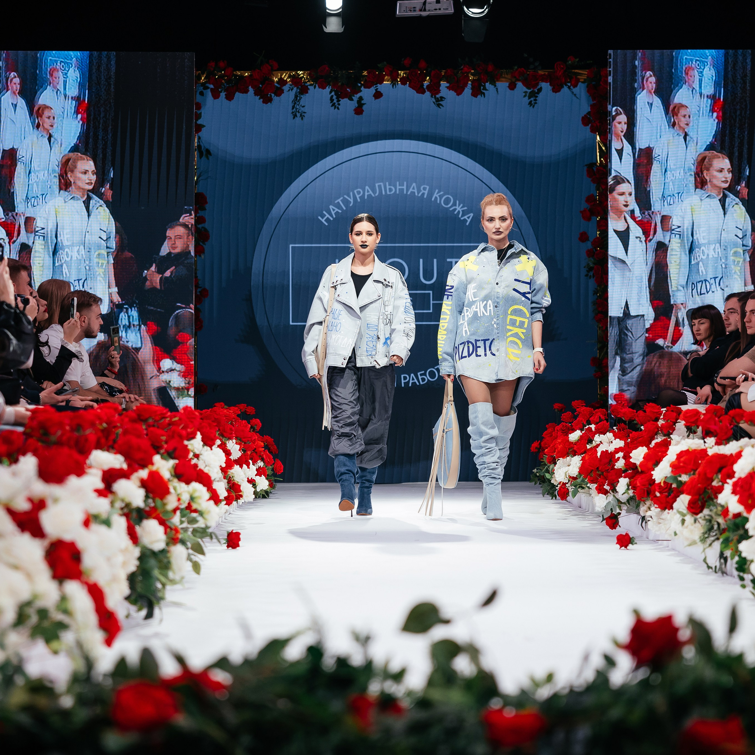 Sigma Fashion Show 2.03.25. Photographer | Anna Christia