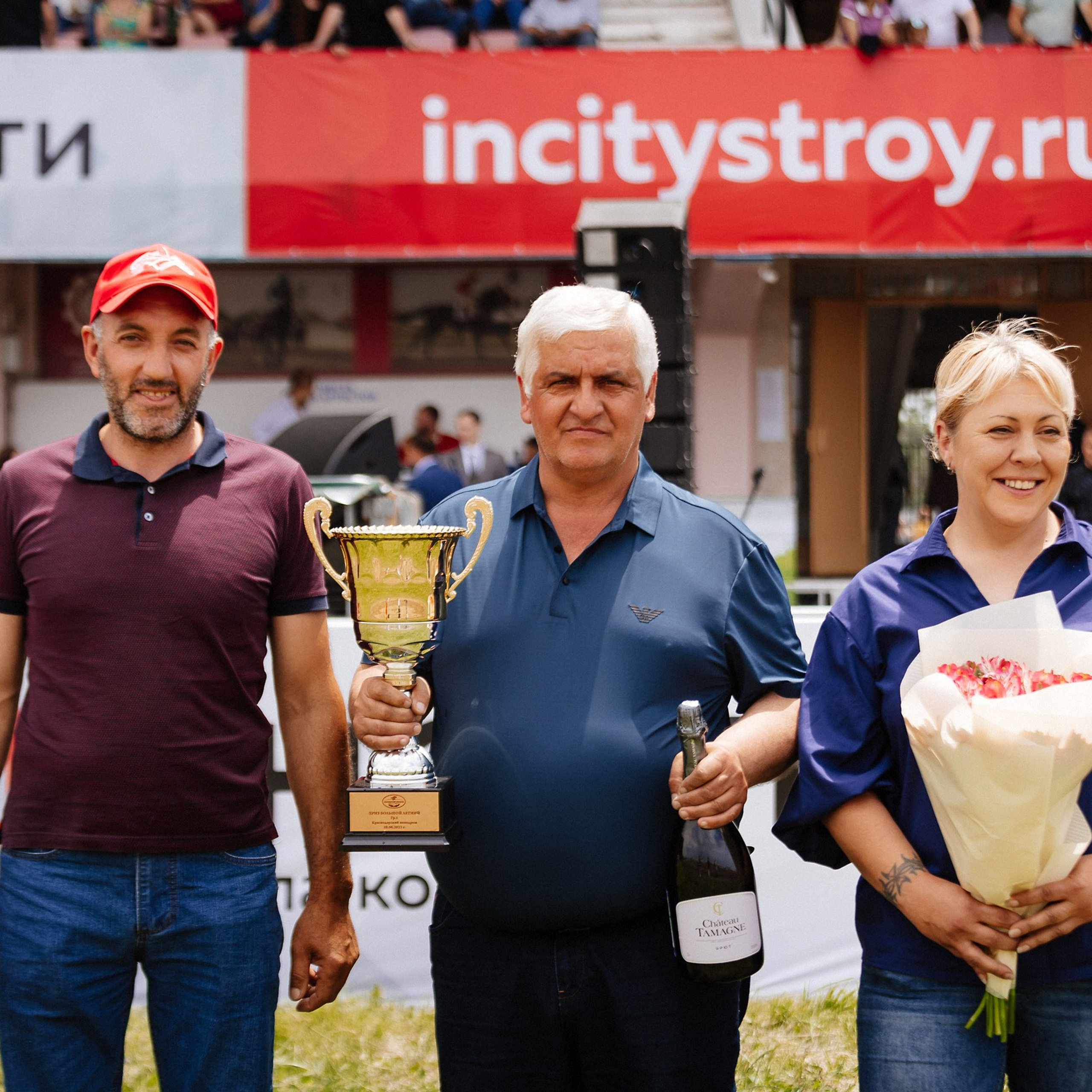 Скачки 10.06.23. Photographer | Anna Christia