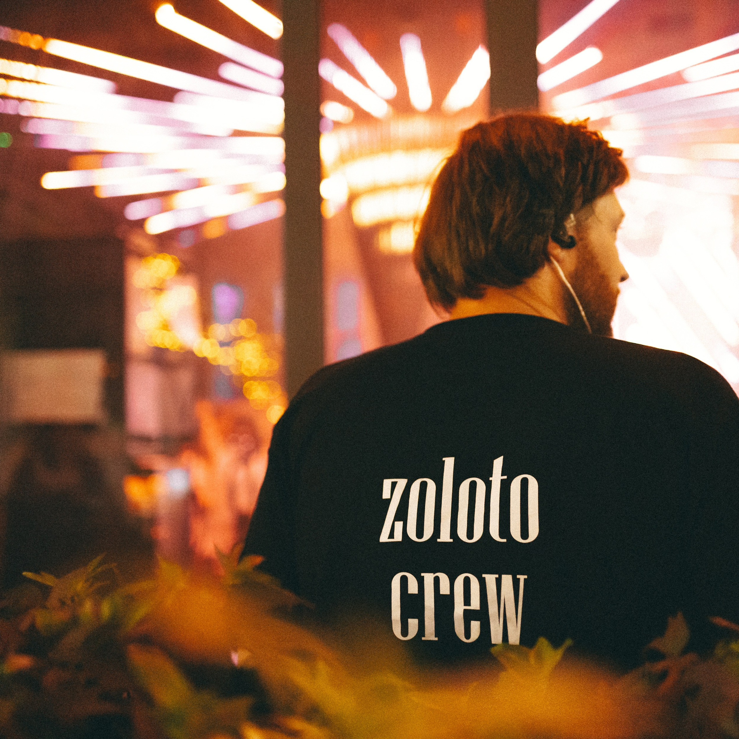 Концерт Zoloto 5.08.23. Photographer | Anna Christia