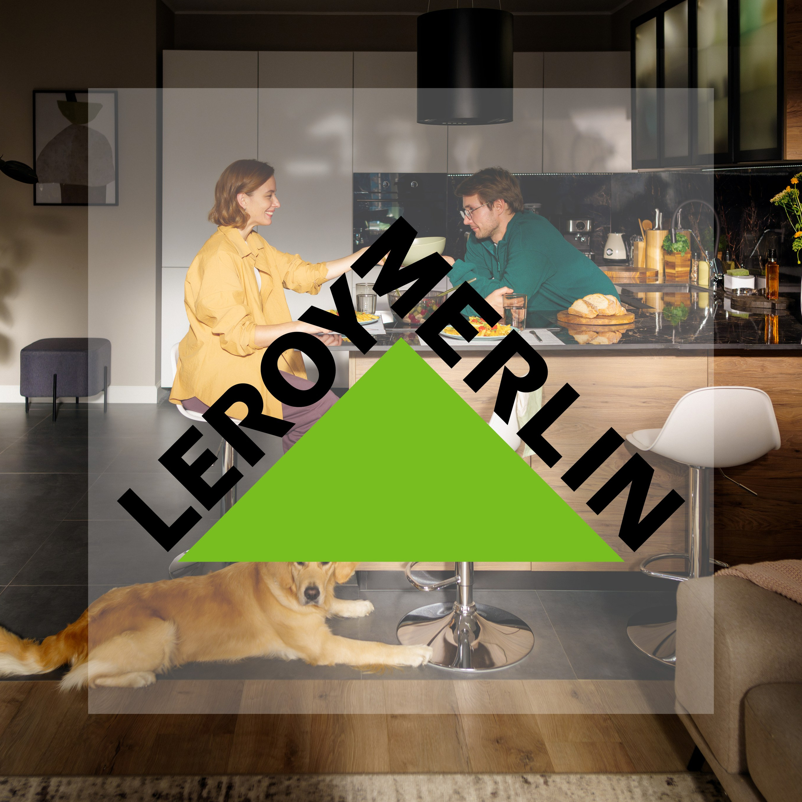 Leroy Merlin кухни