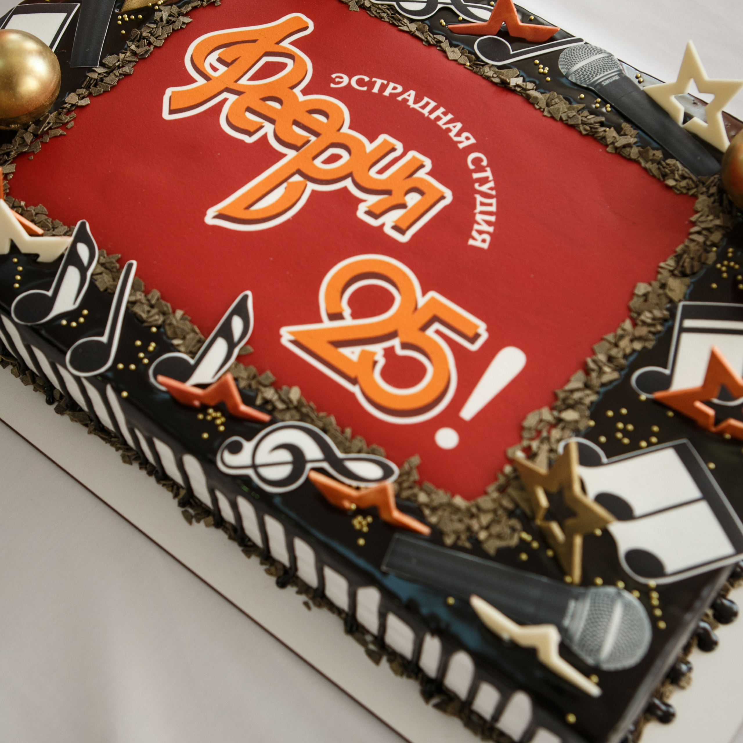 Отзывы. Фотограф Евгения Лондкевич