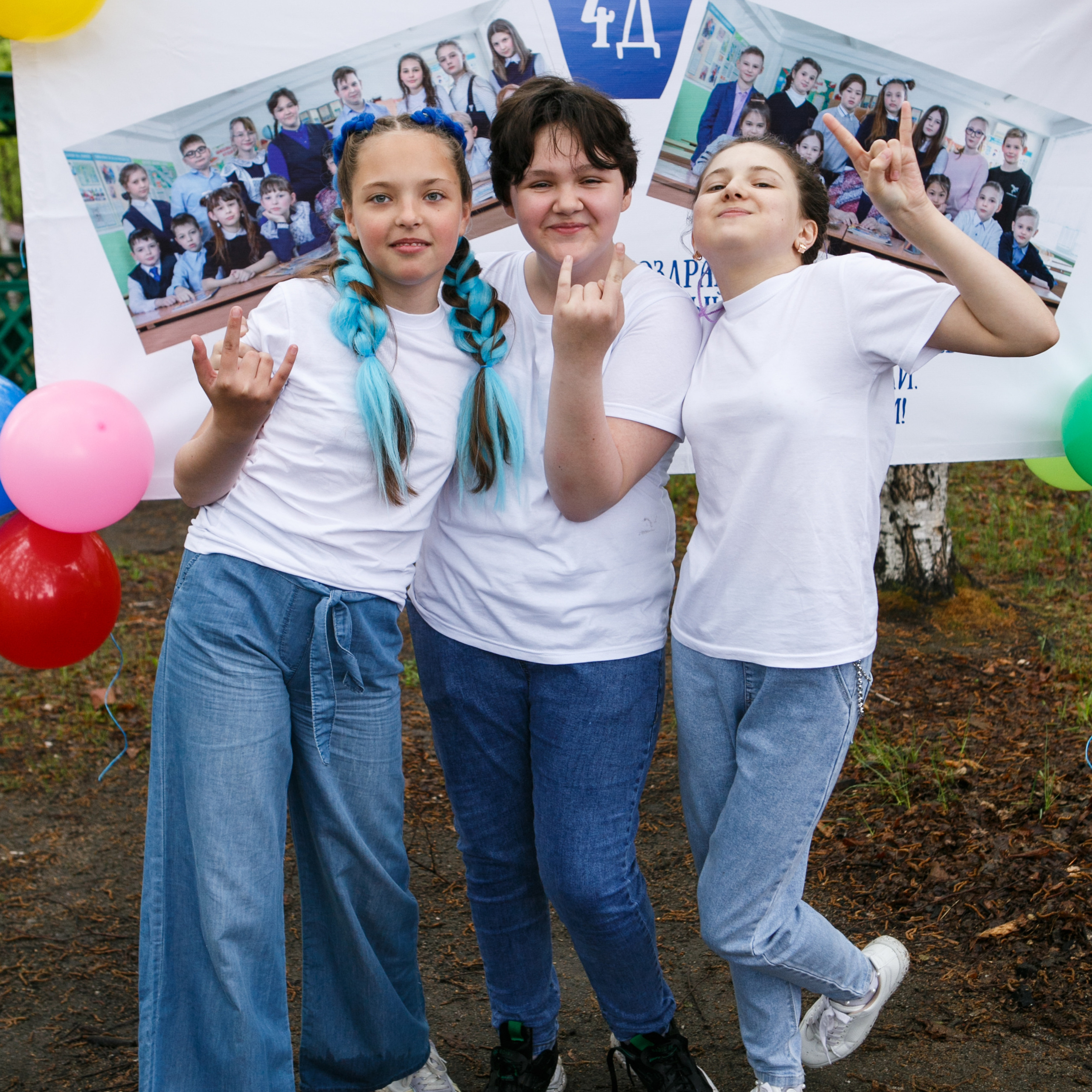 Отзывы. Фотограф Евгения Лондкевич