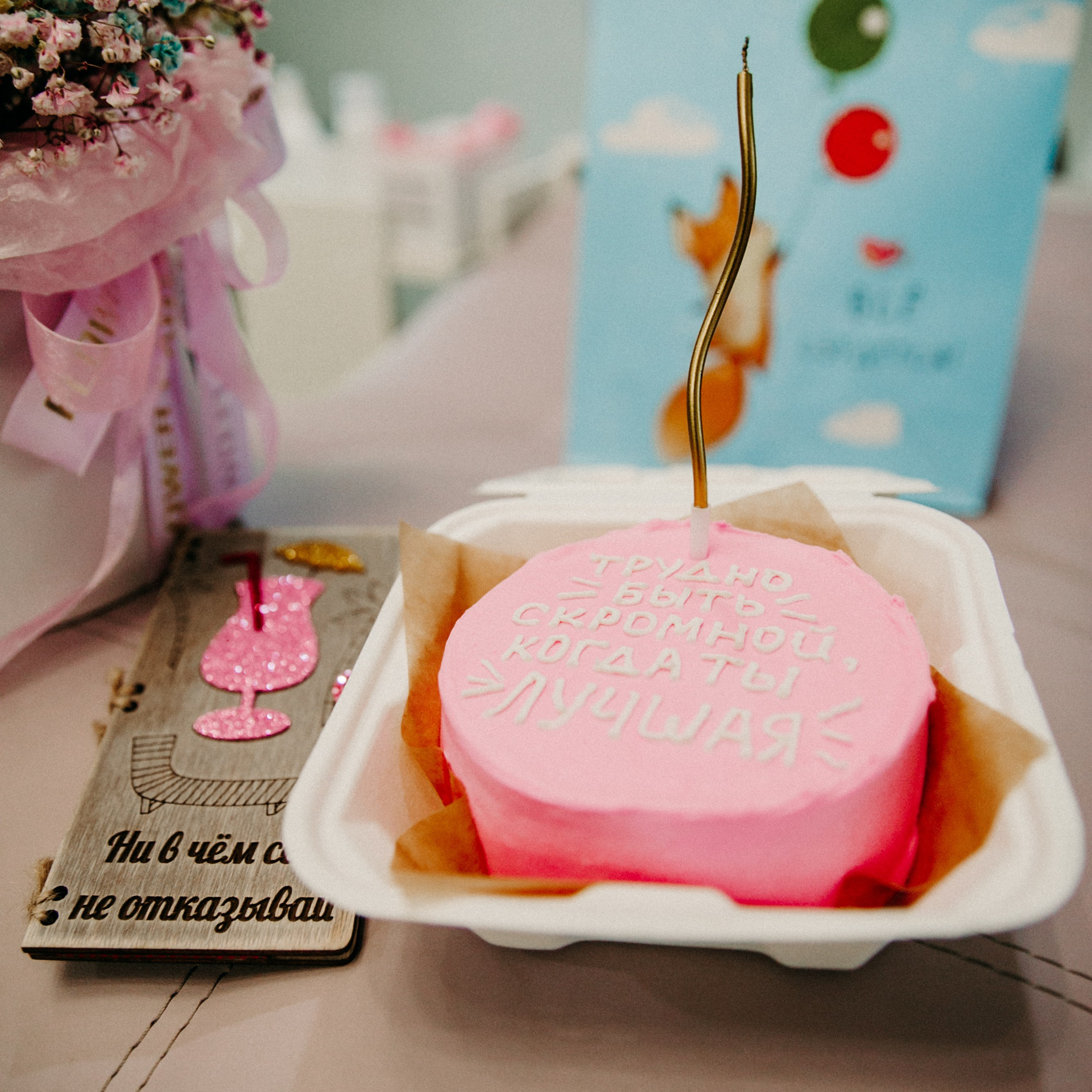 Отзывы. Свадебный и семейный фотограф в Новопавловске и КМВ Баканова Юлия