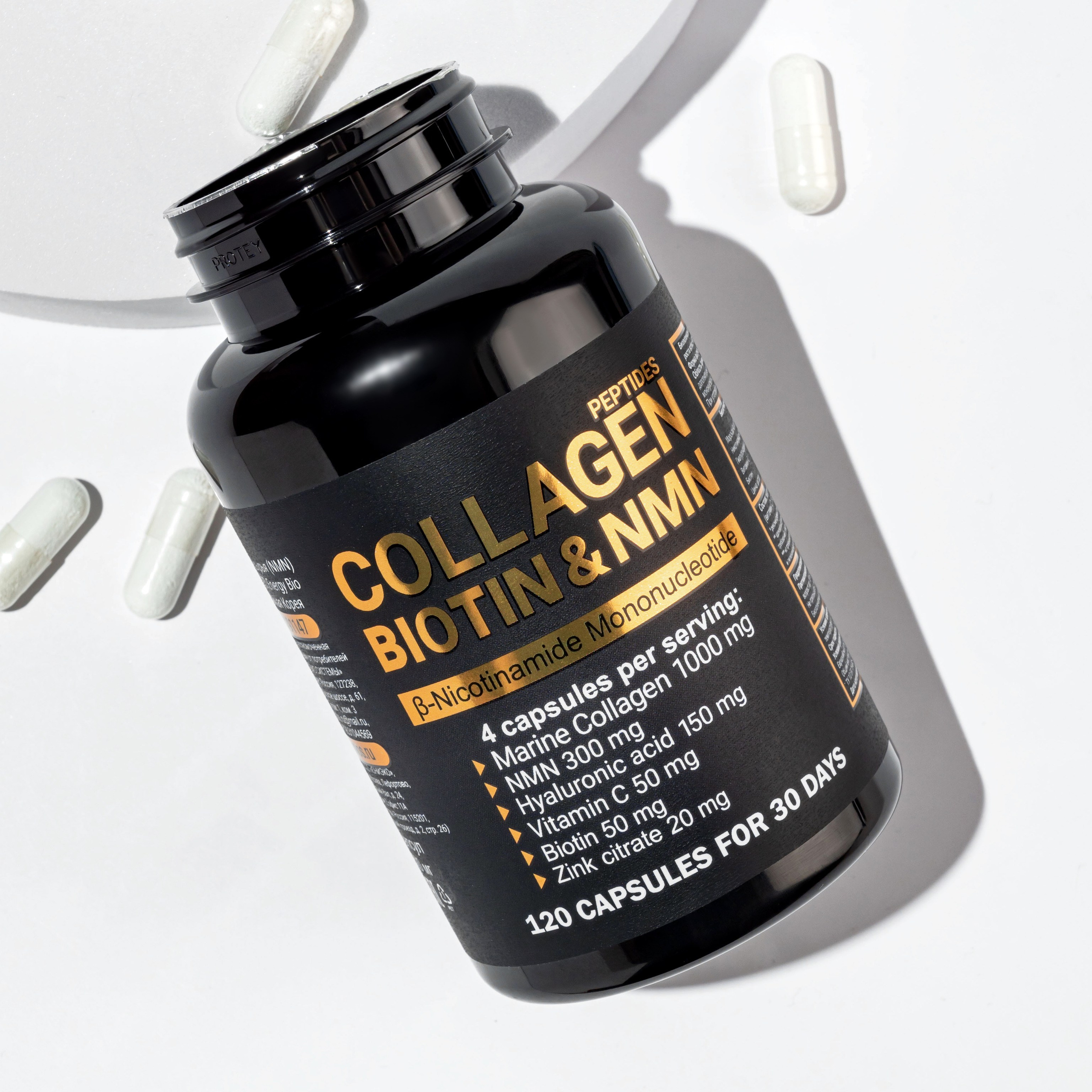 Collagen&biotin