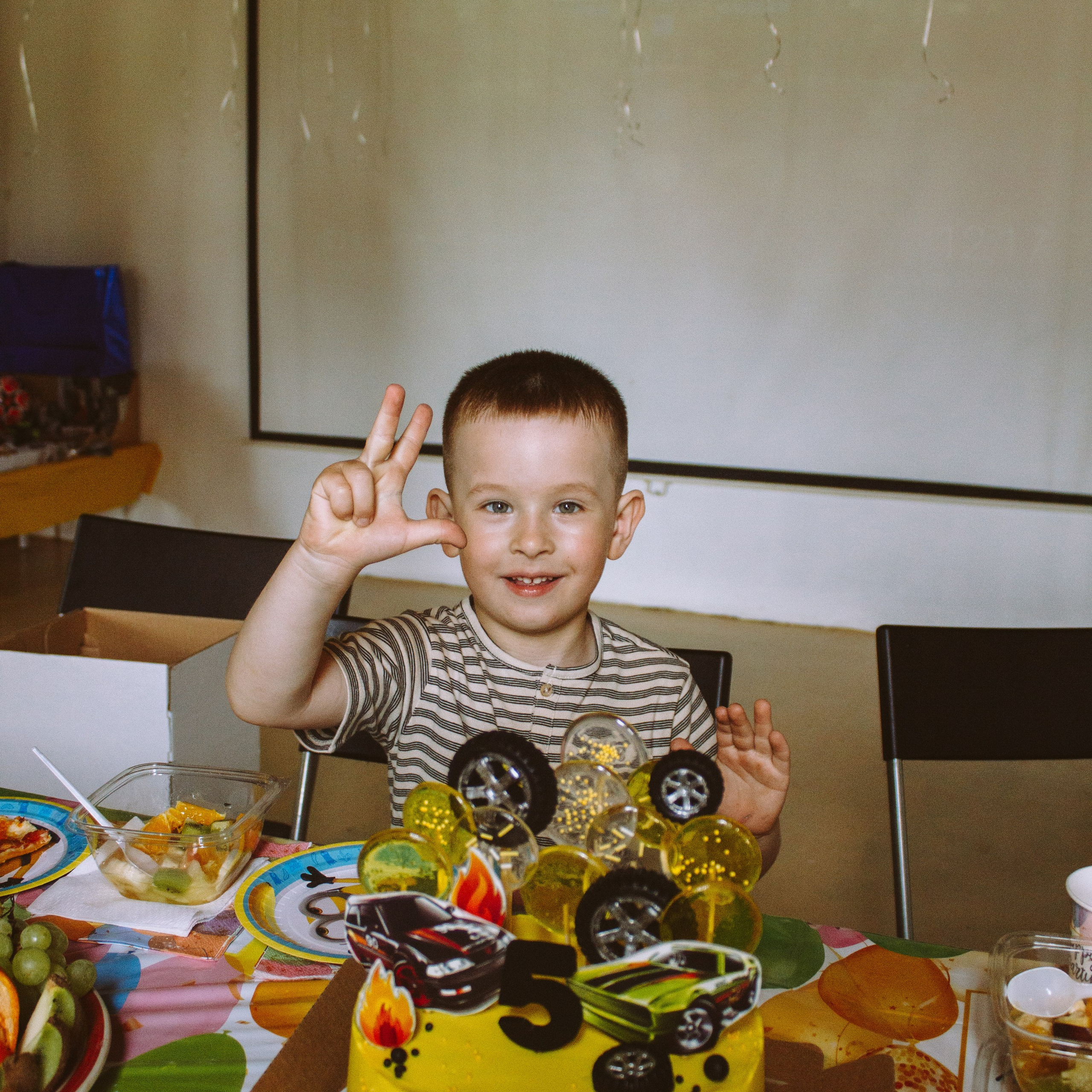 Праздник для Славы