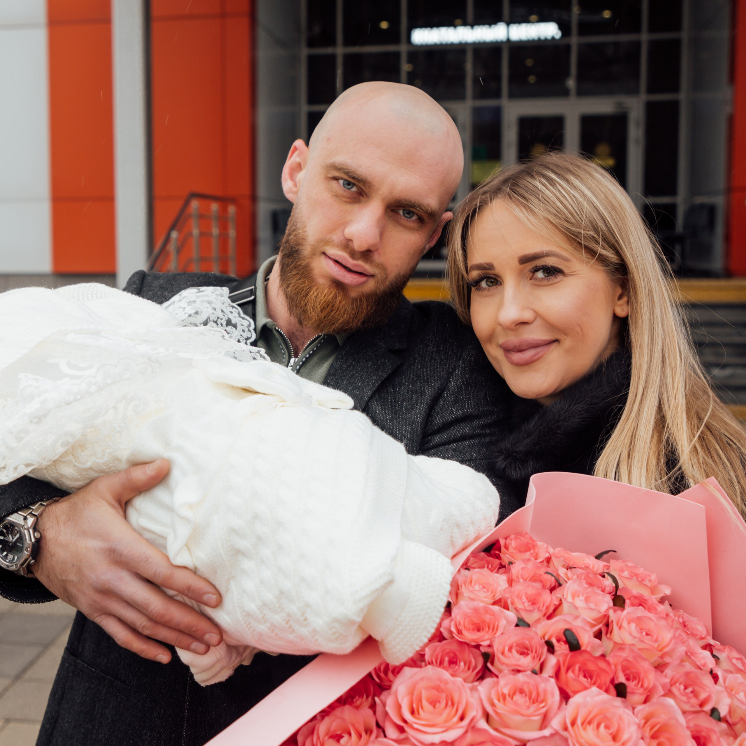 Выписка с ПЦ Краснодар