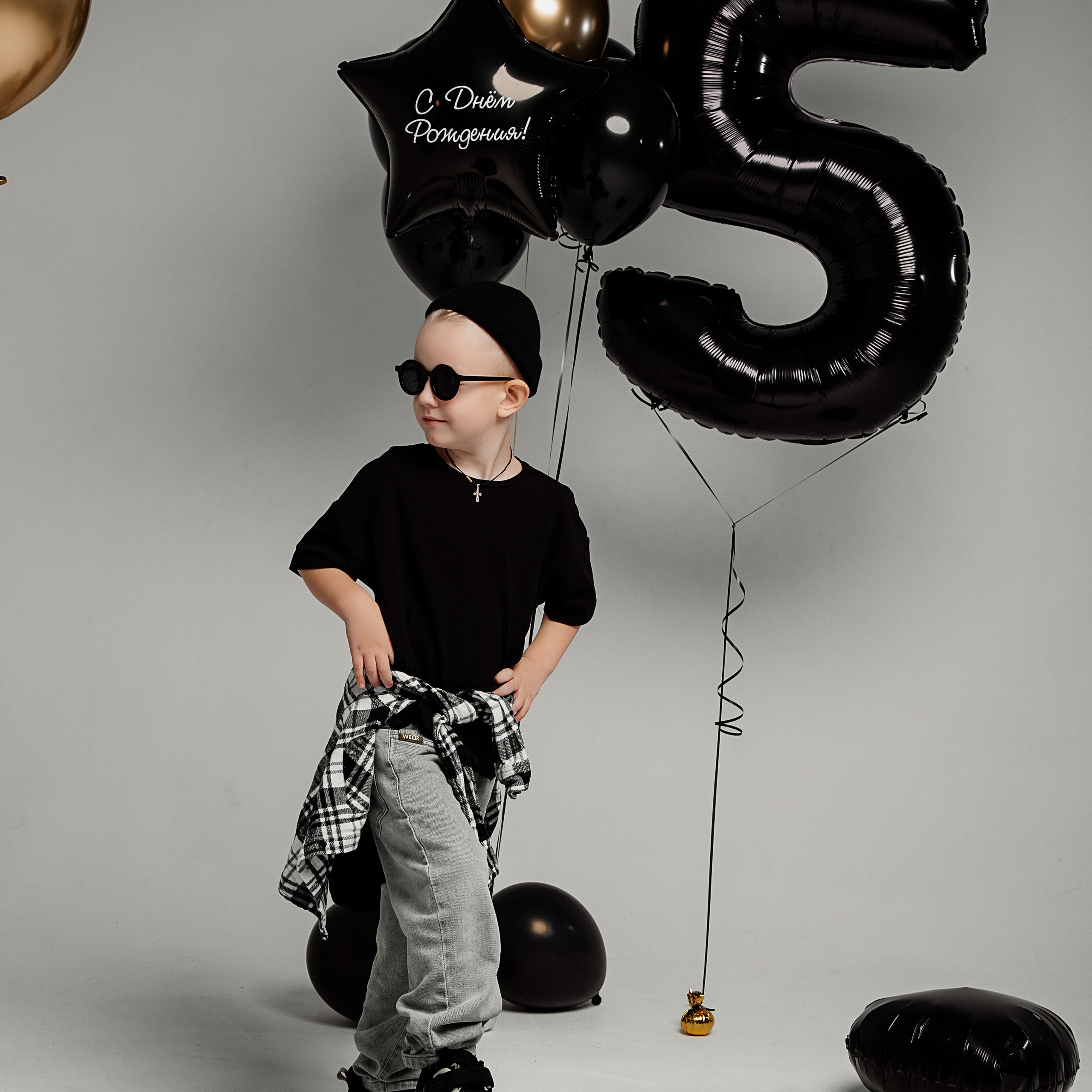 День Рождения Егора!