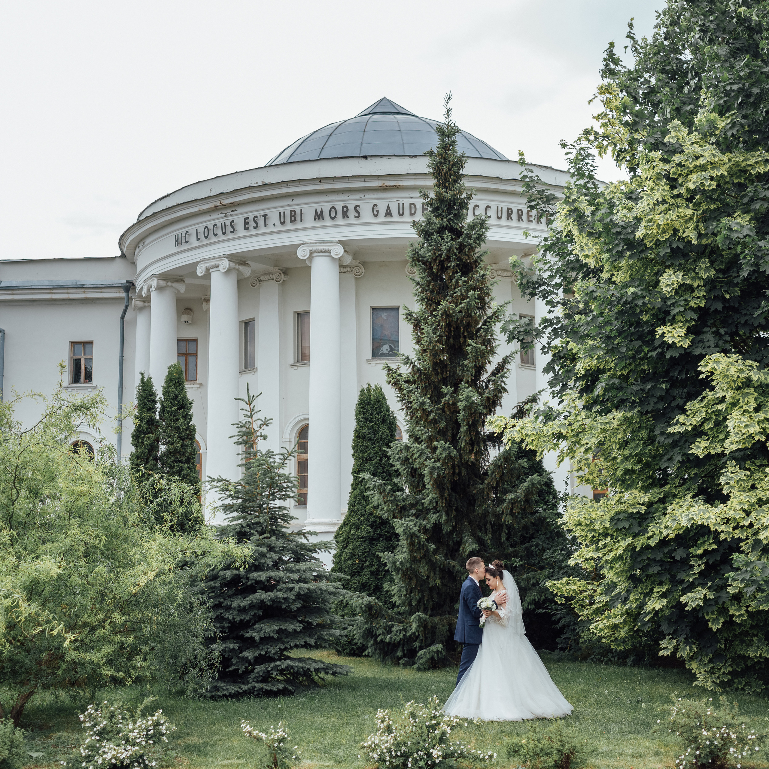 Диана & Андрей