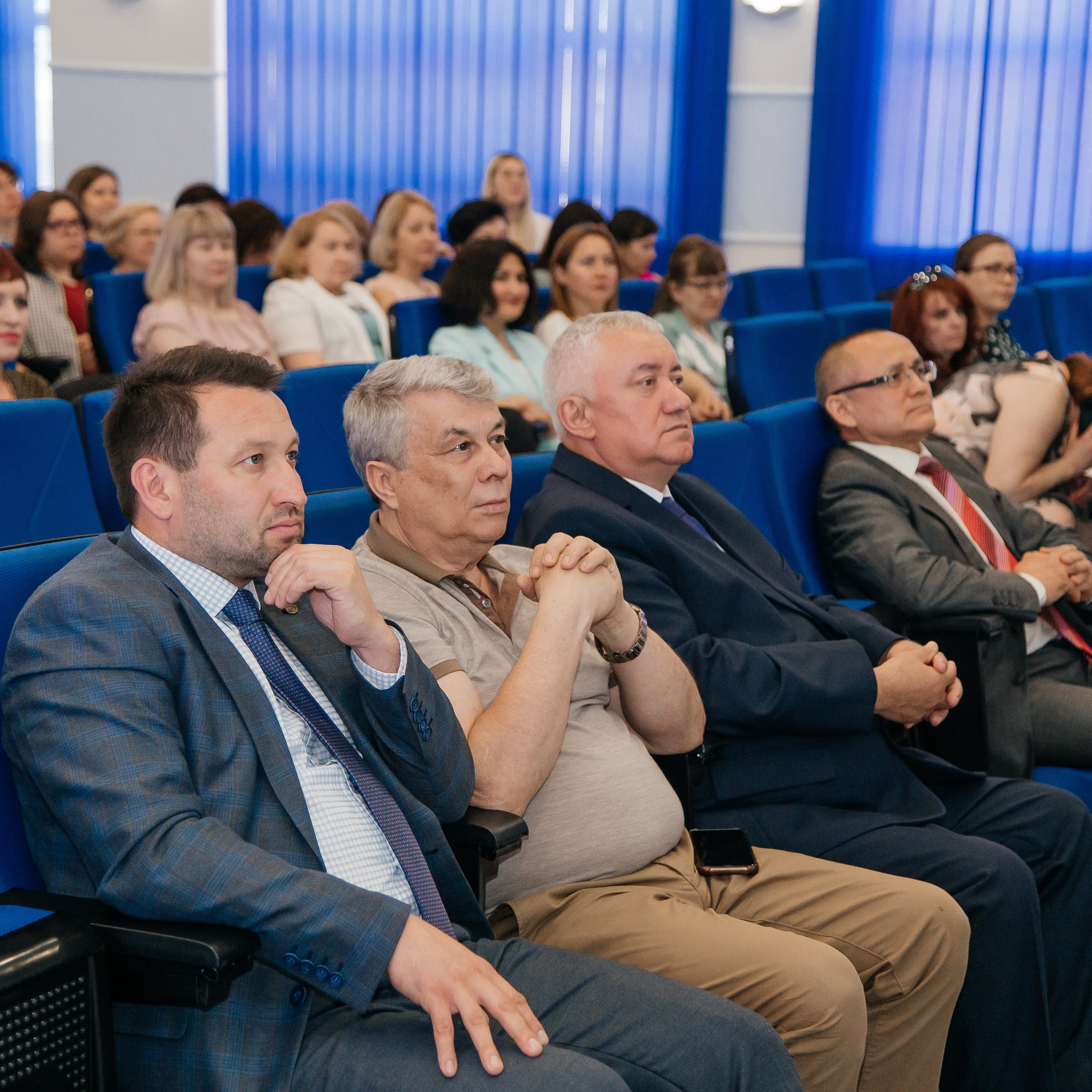 пенсионный фонд