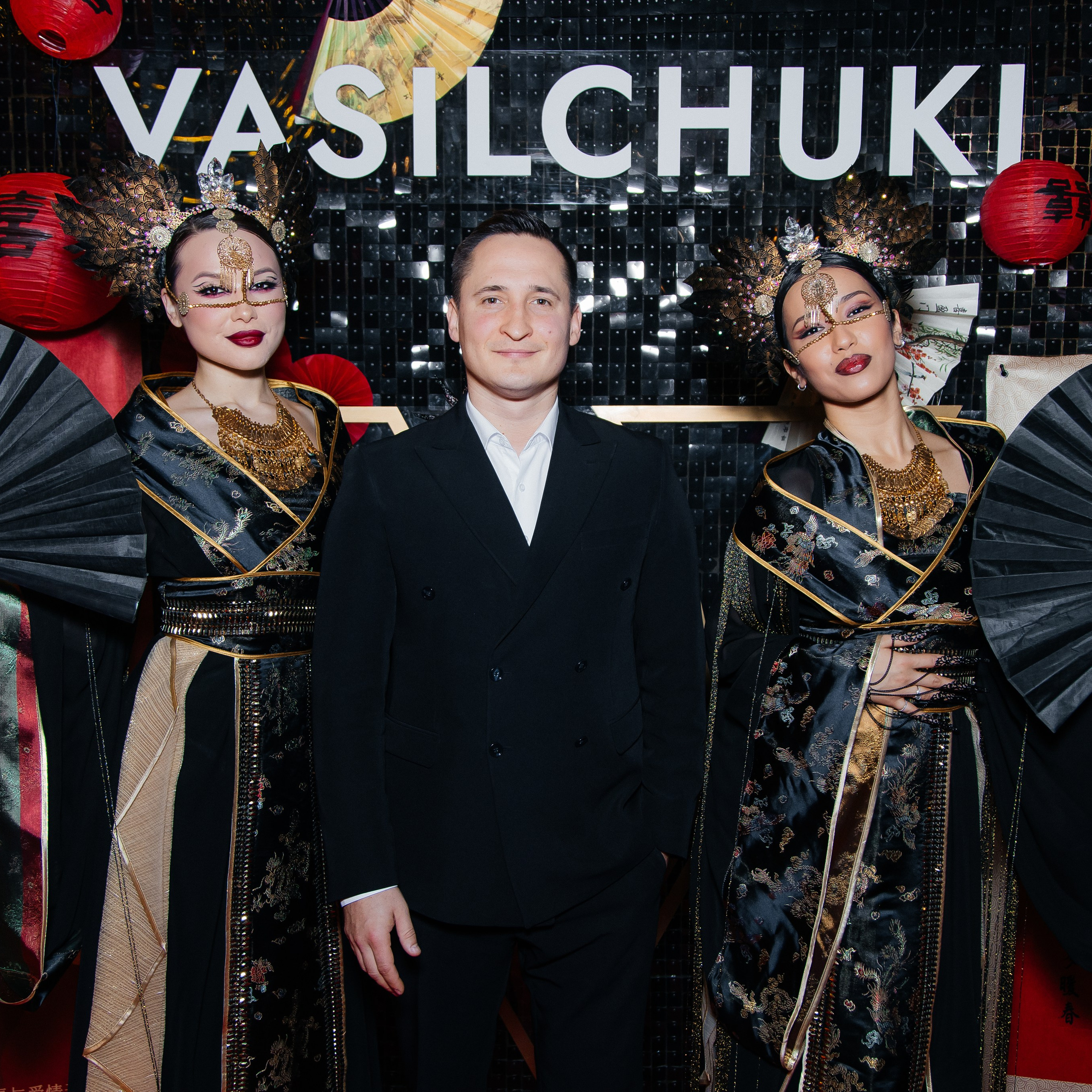 Васильчуки