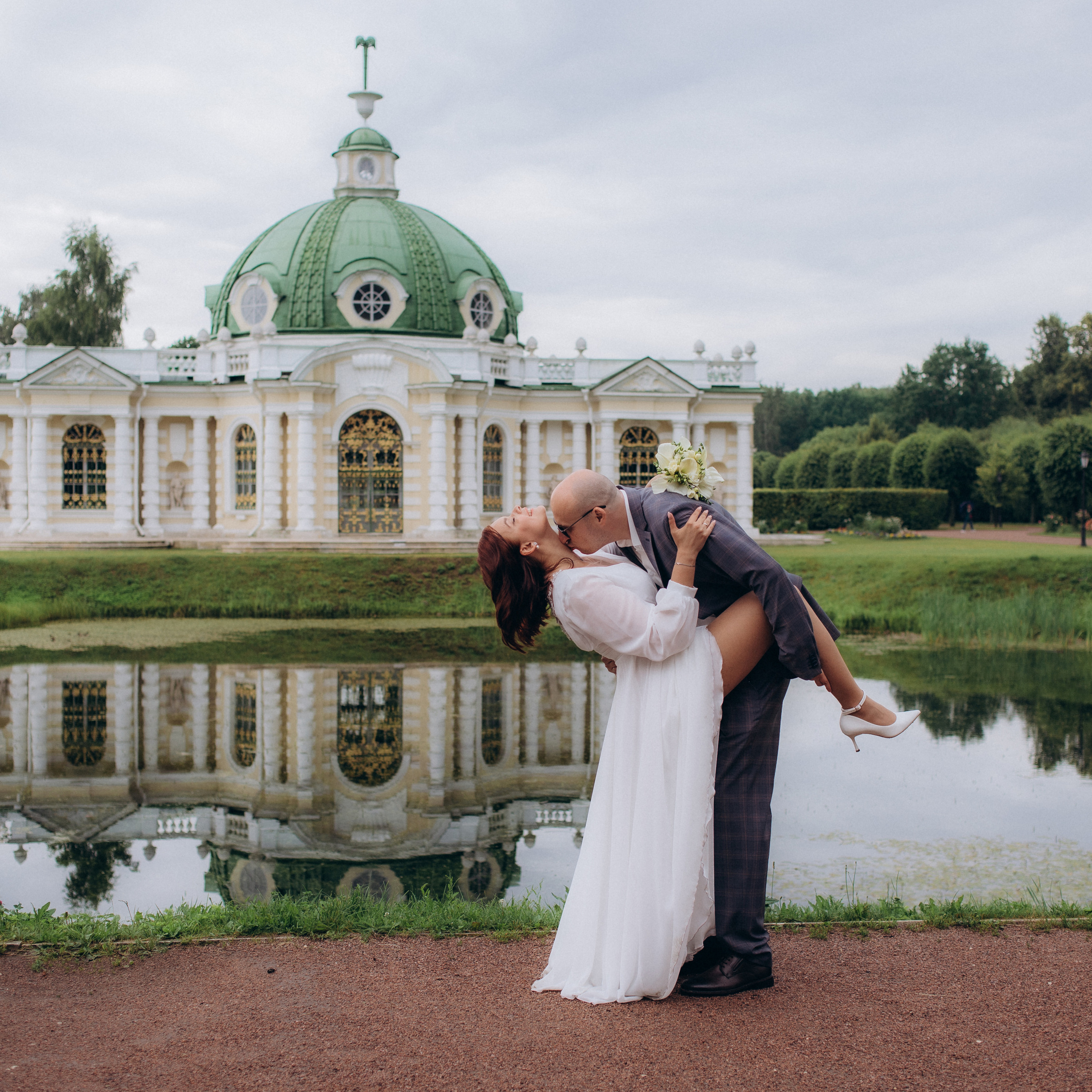 Юлия & Сергей