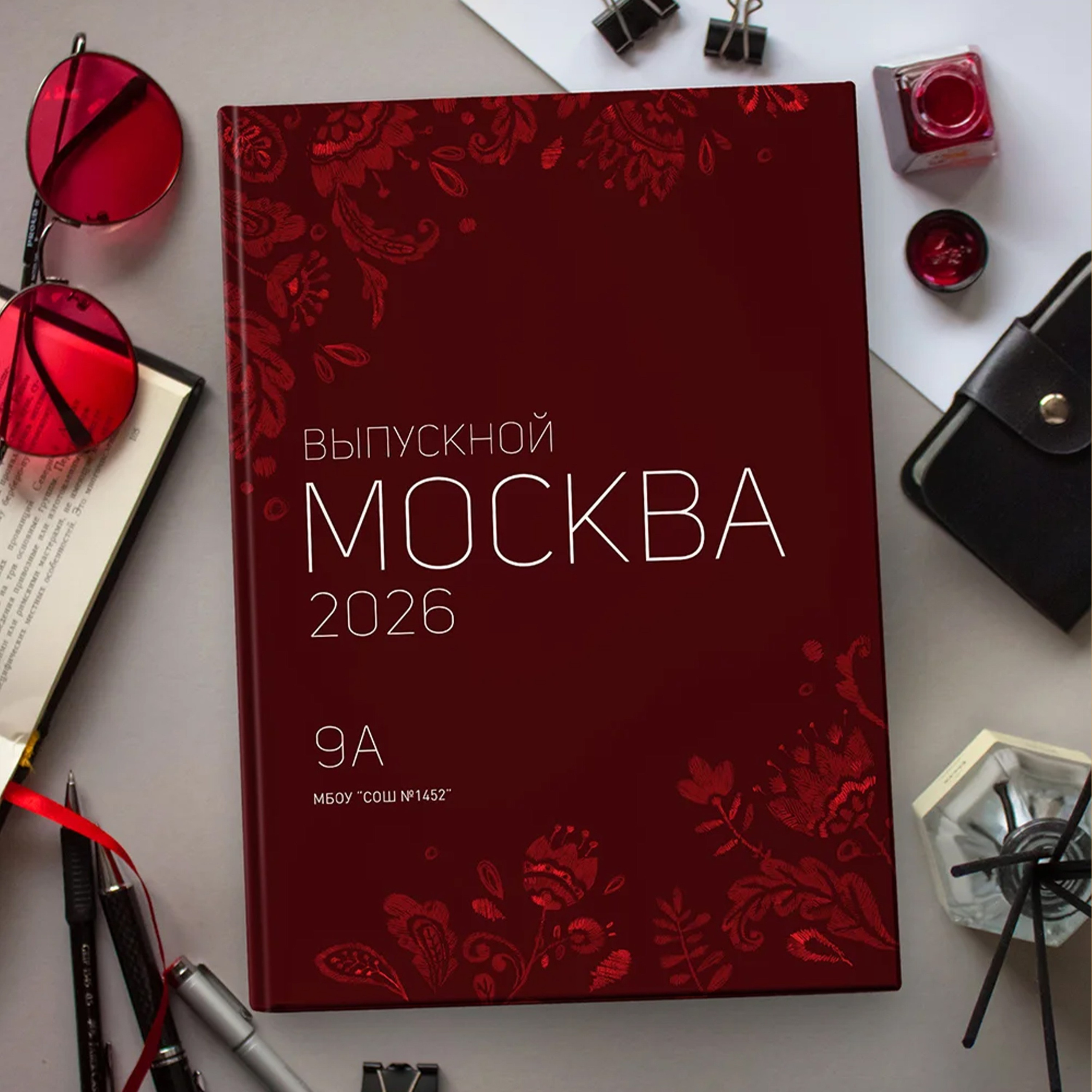 Узоры
