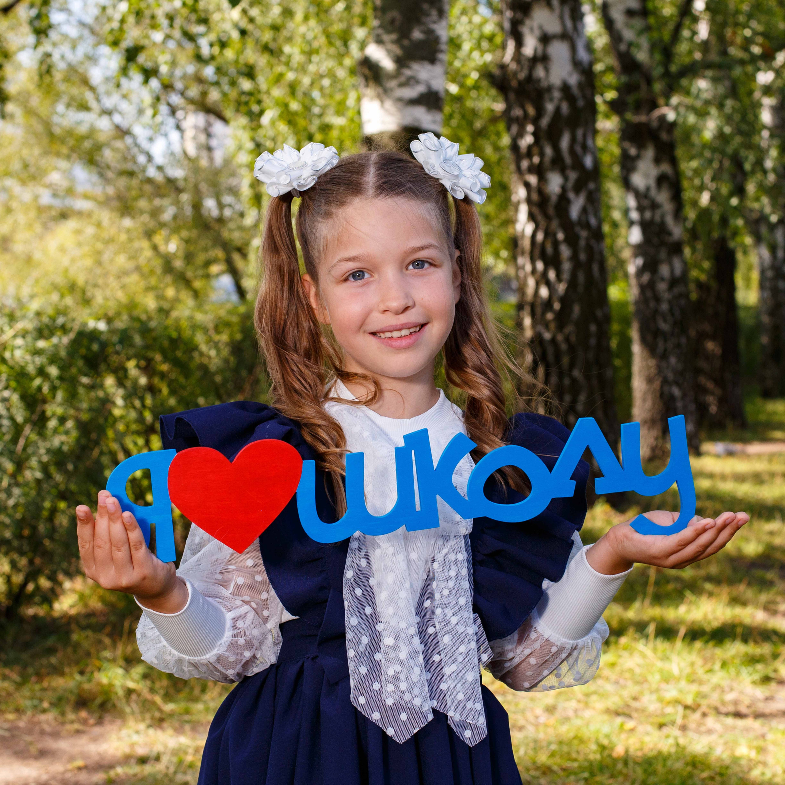 Портреты. Выпускной альбом в Реутово для школ и детских садов