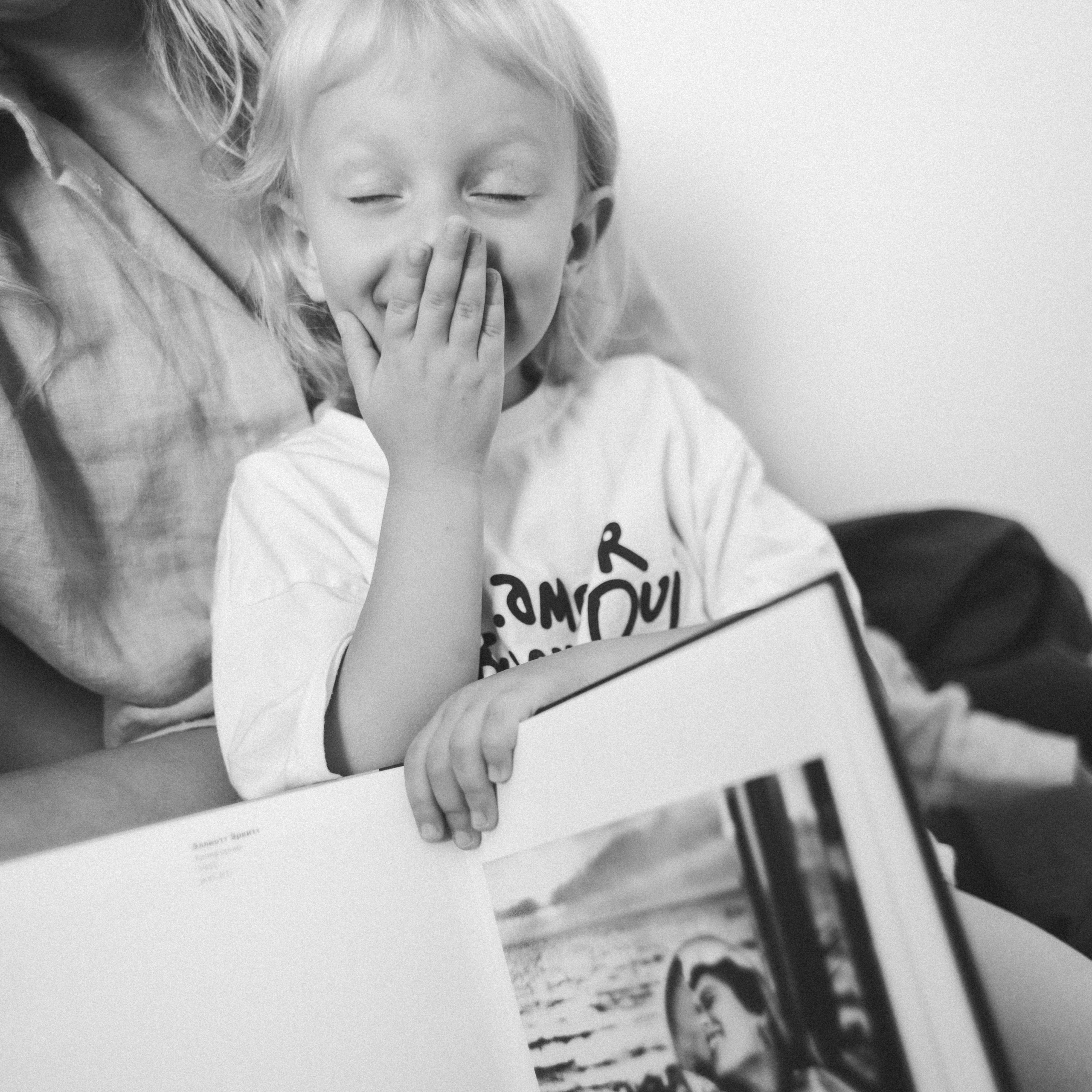 София и Мира