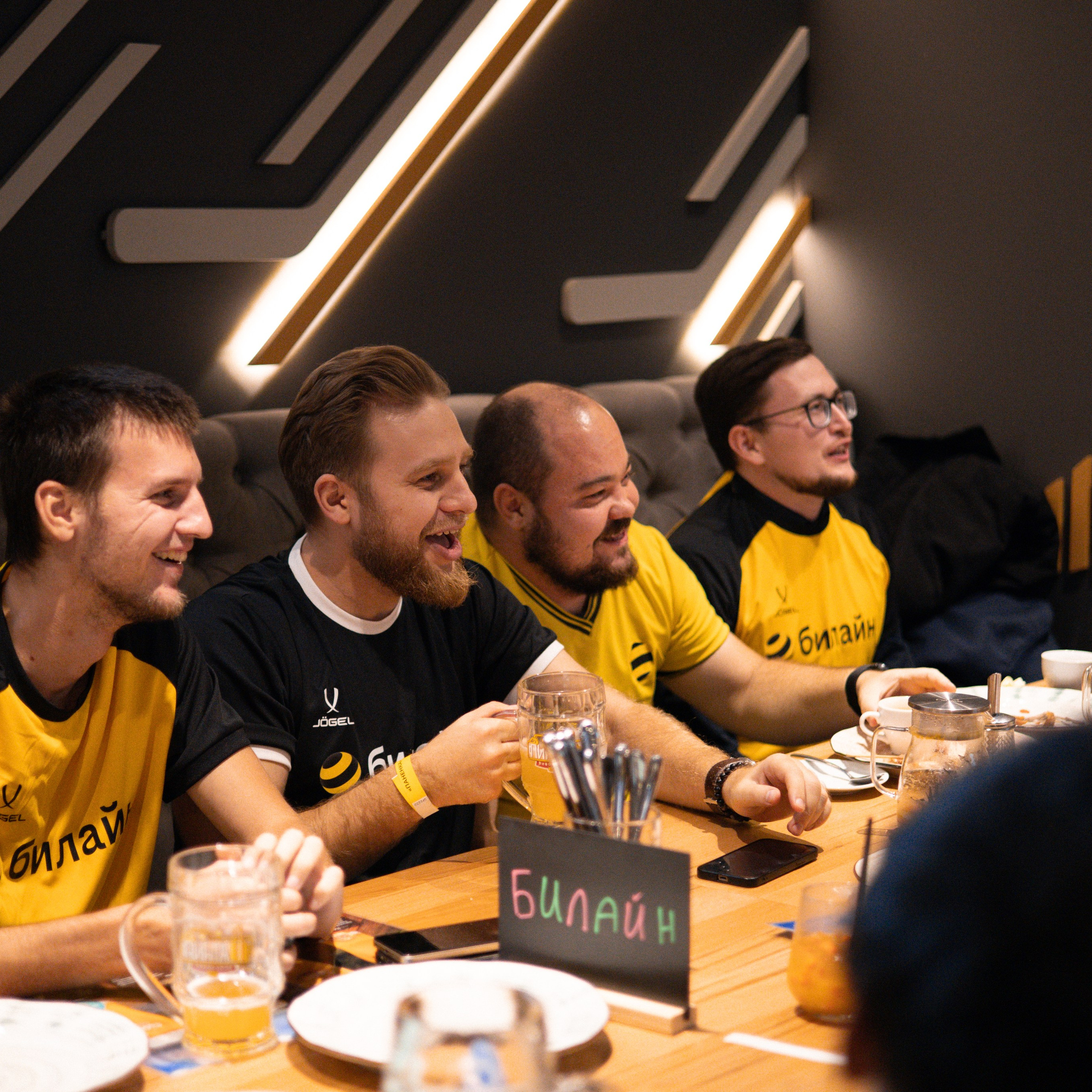 Квиз «Паненка»