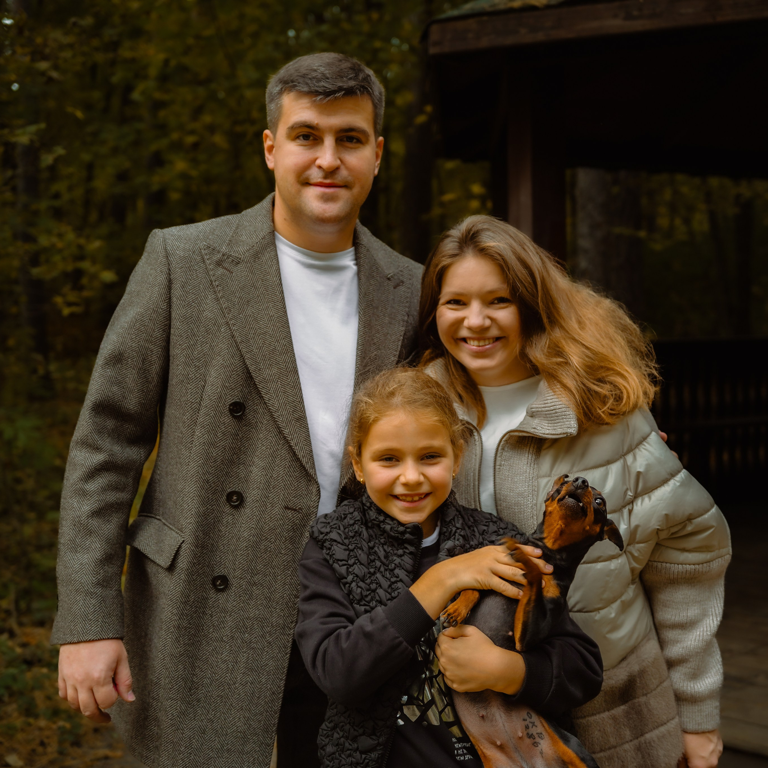 Лесная прогулка