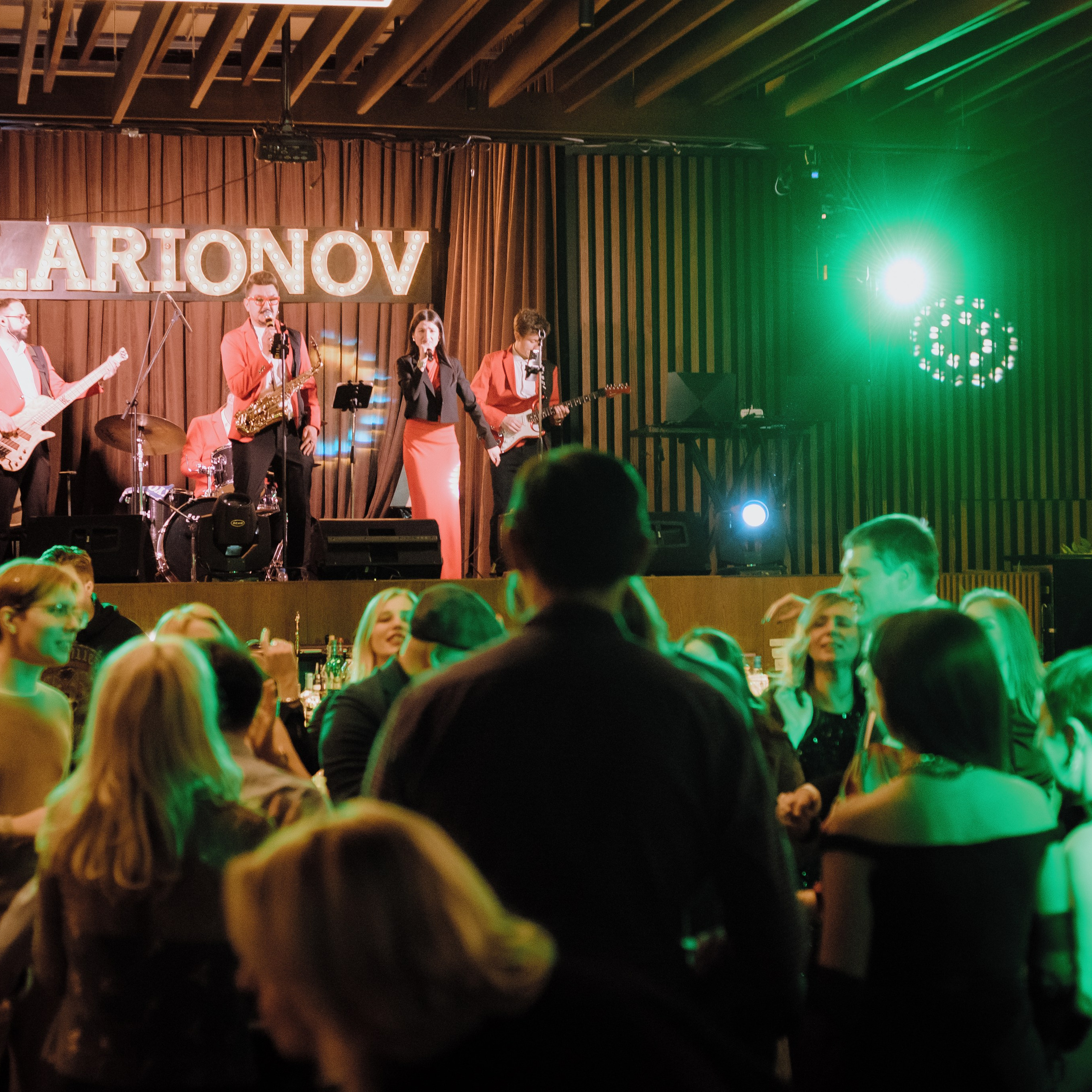 Корпоратив