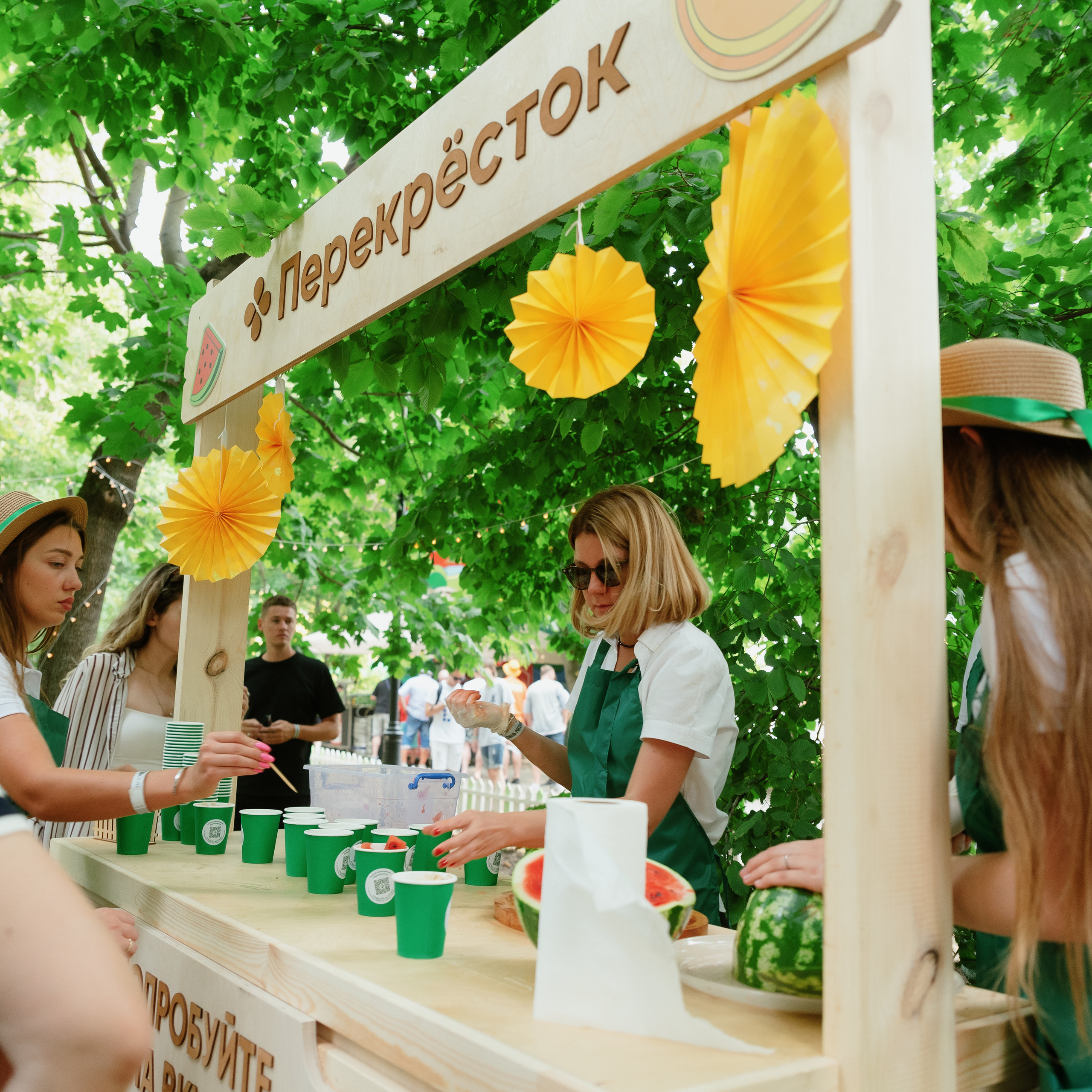 Перекрёсток на фестивале российского рока