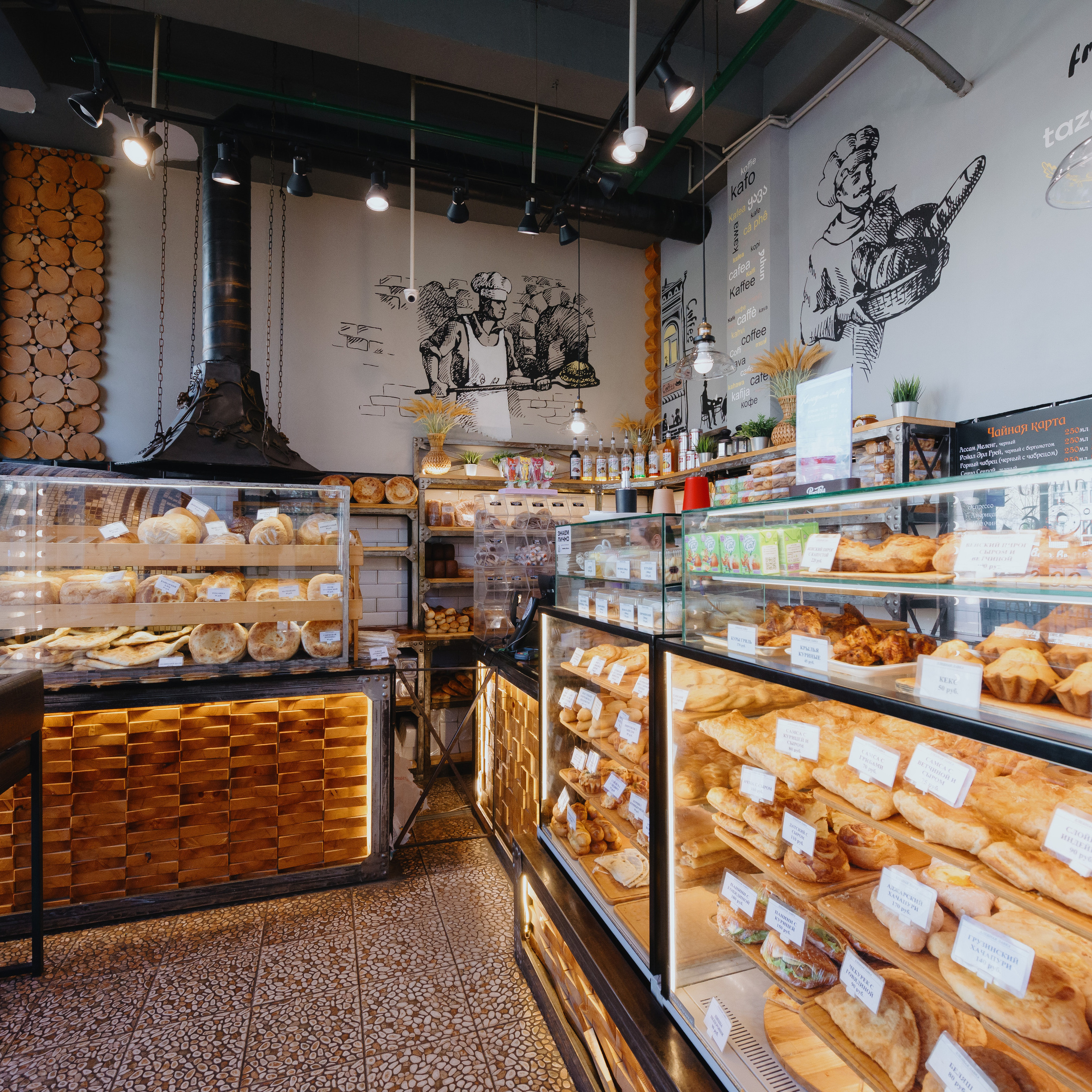 Отзывы. Фотограф в Москве