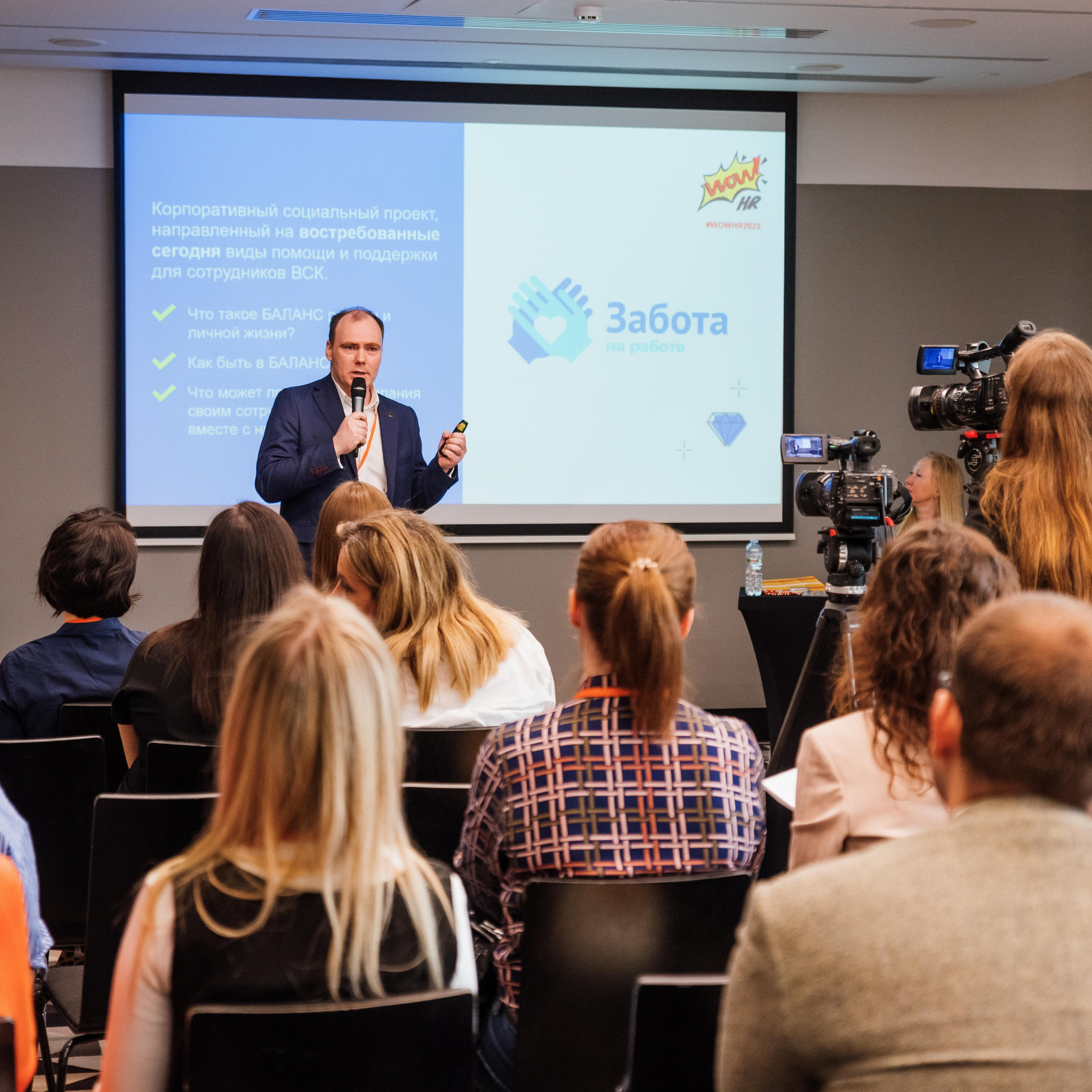 Отзывы. Фотограф в Москве