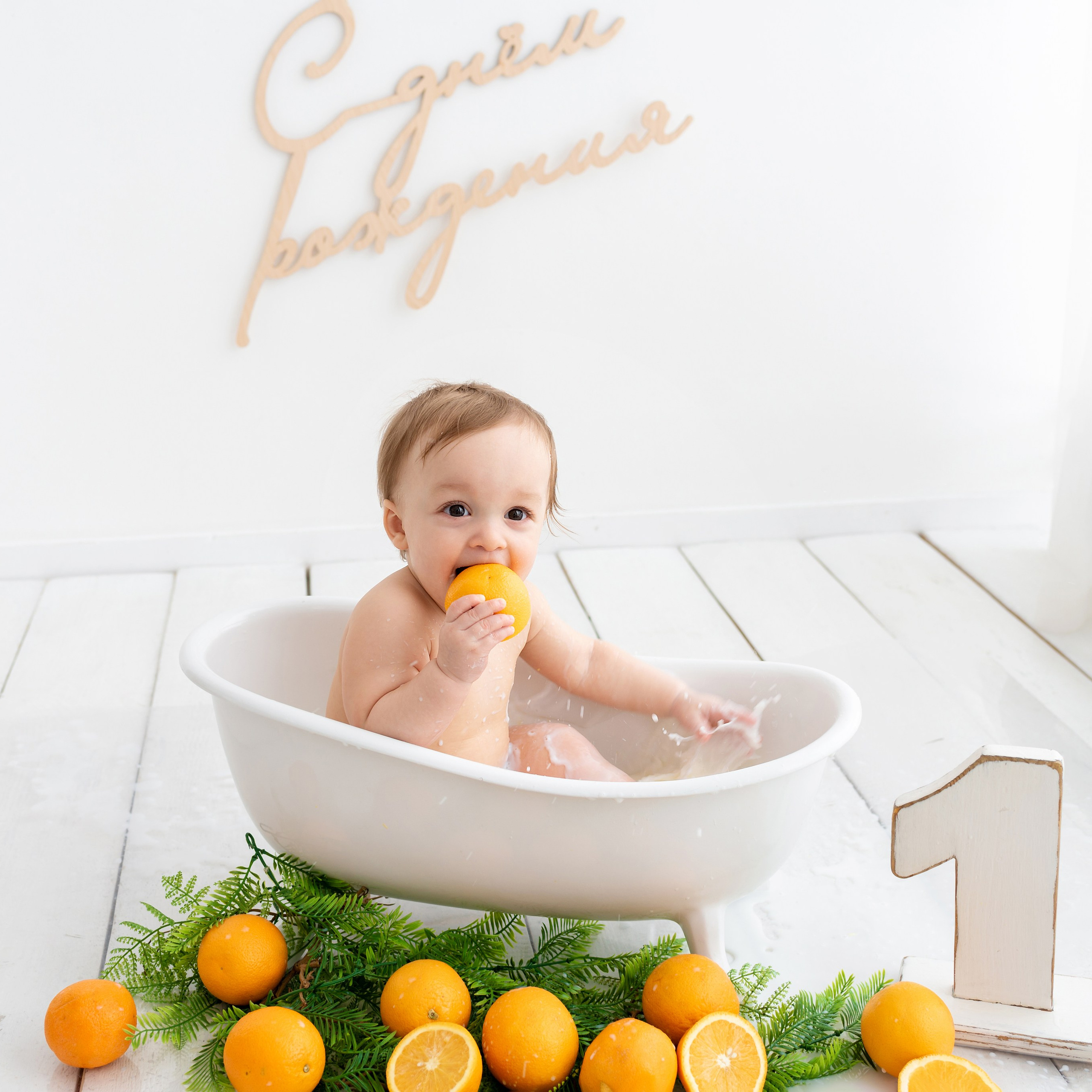 Фотосессия на годик для Жени