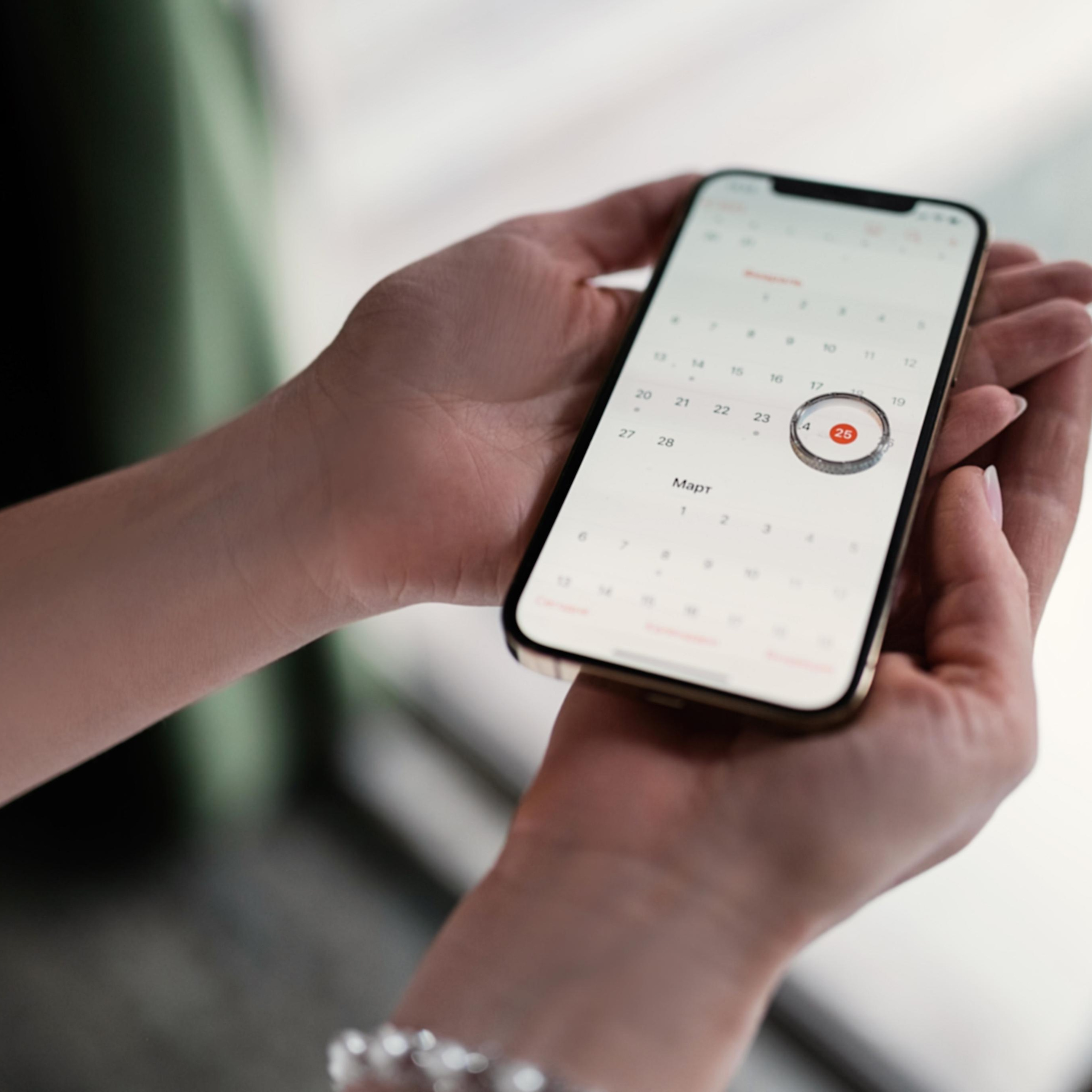 Антон и Евгения