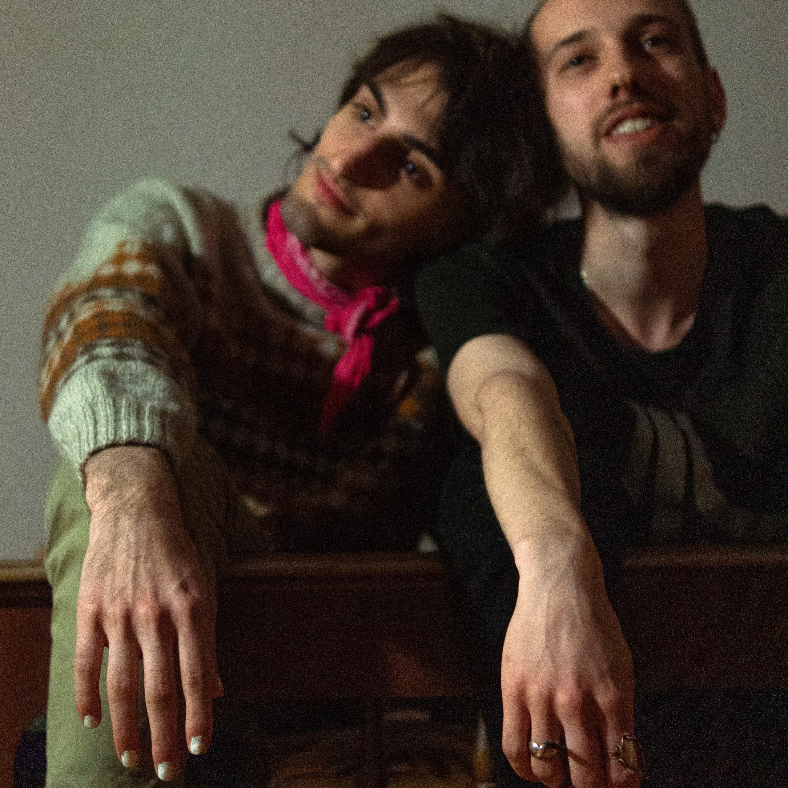 А люди любят