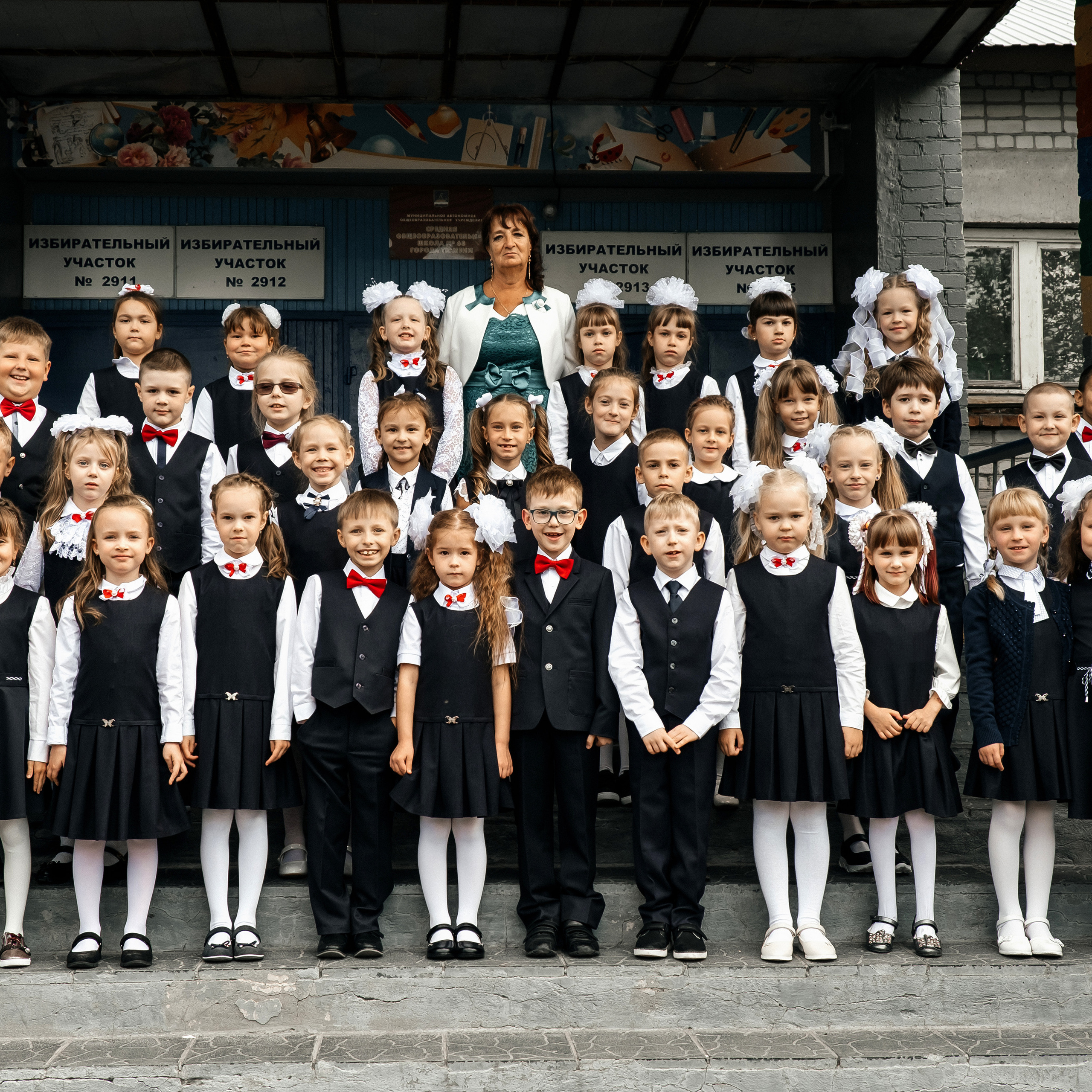 Отзывы. Женский и свадебный фотограф в Тюмени