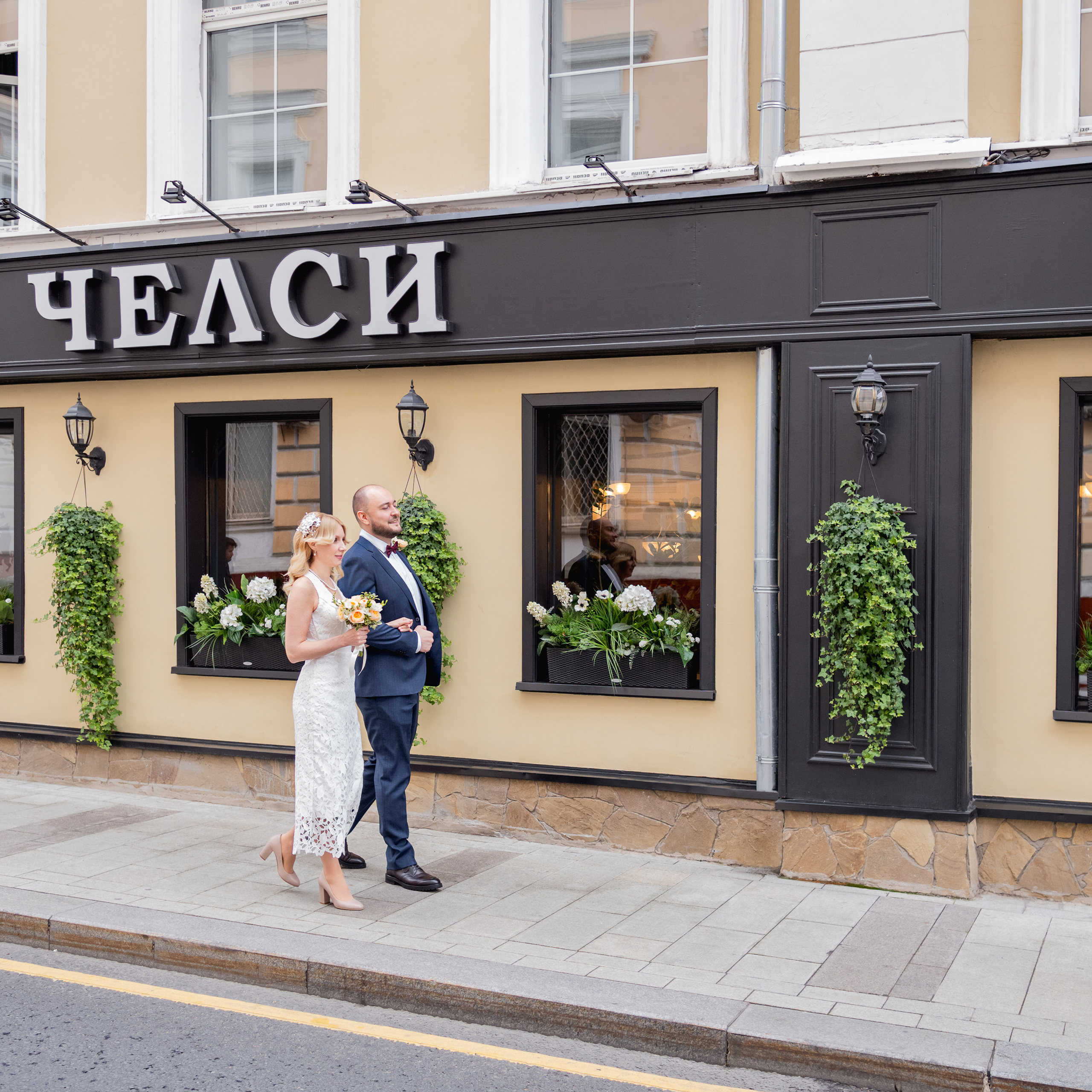 Отзыв. Свадебный и семейный фотограф Константин Аксёнов, Москва