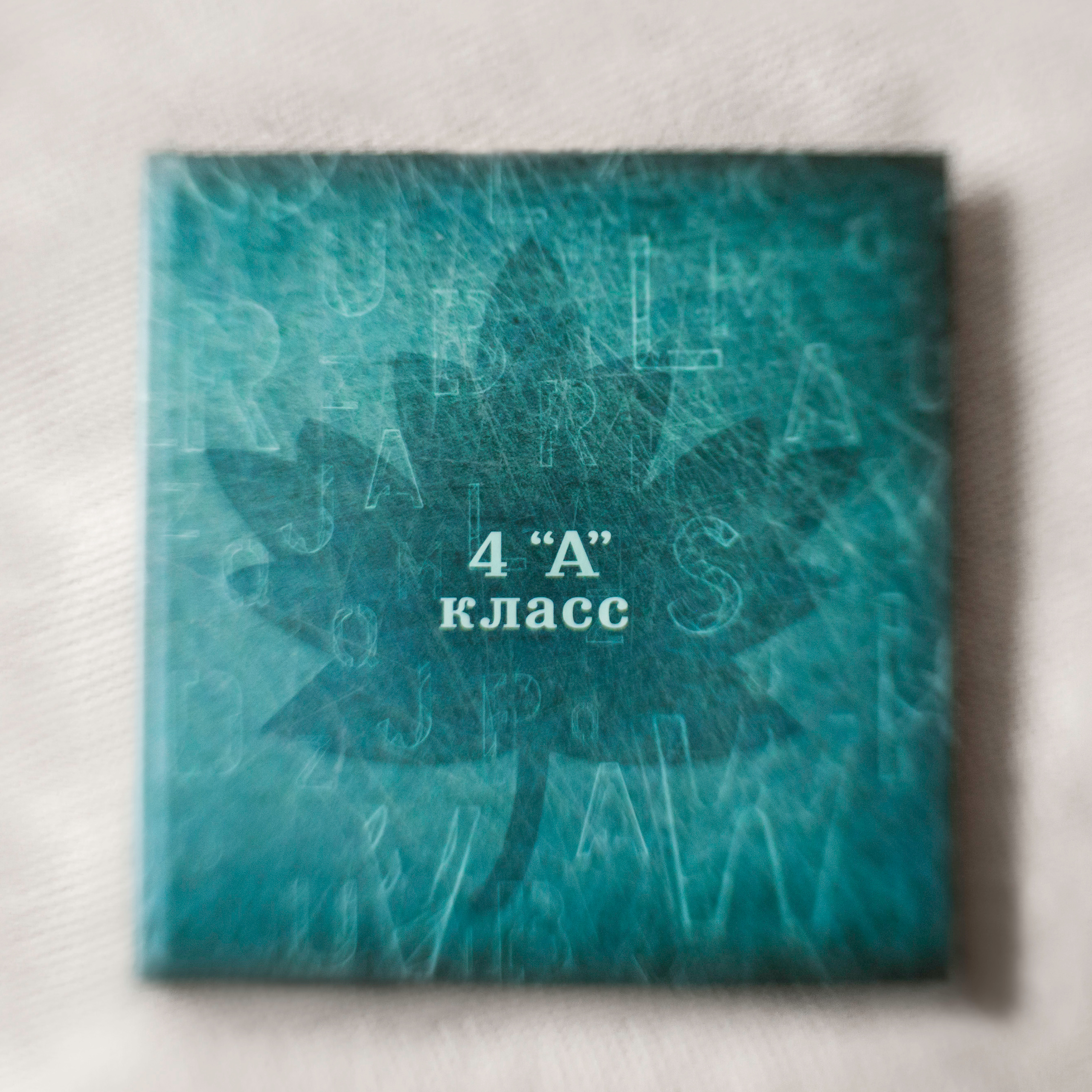 Детские фотокниги