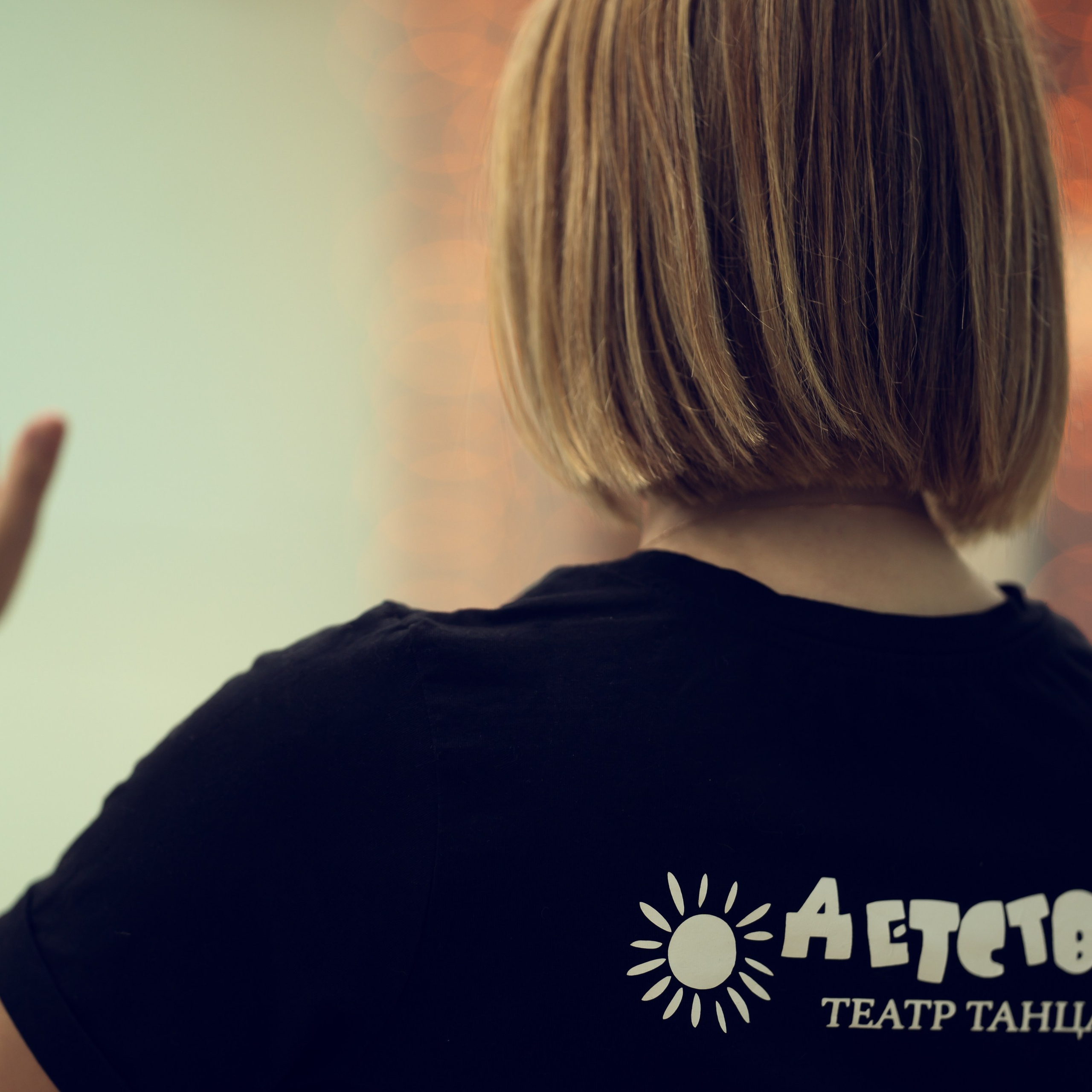 Отзывы. Семейный фотограф г. Дубна