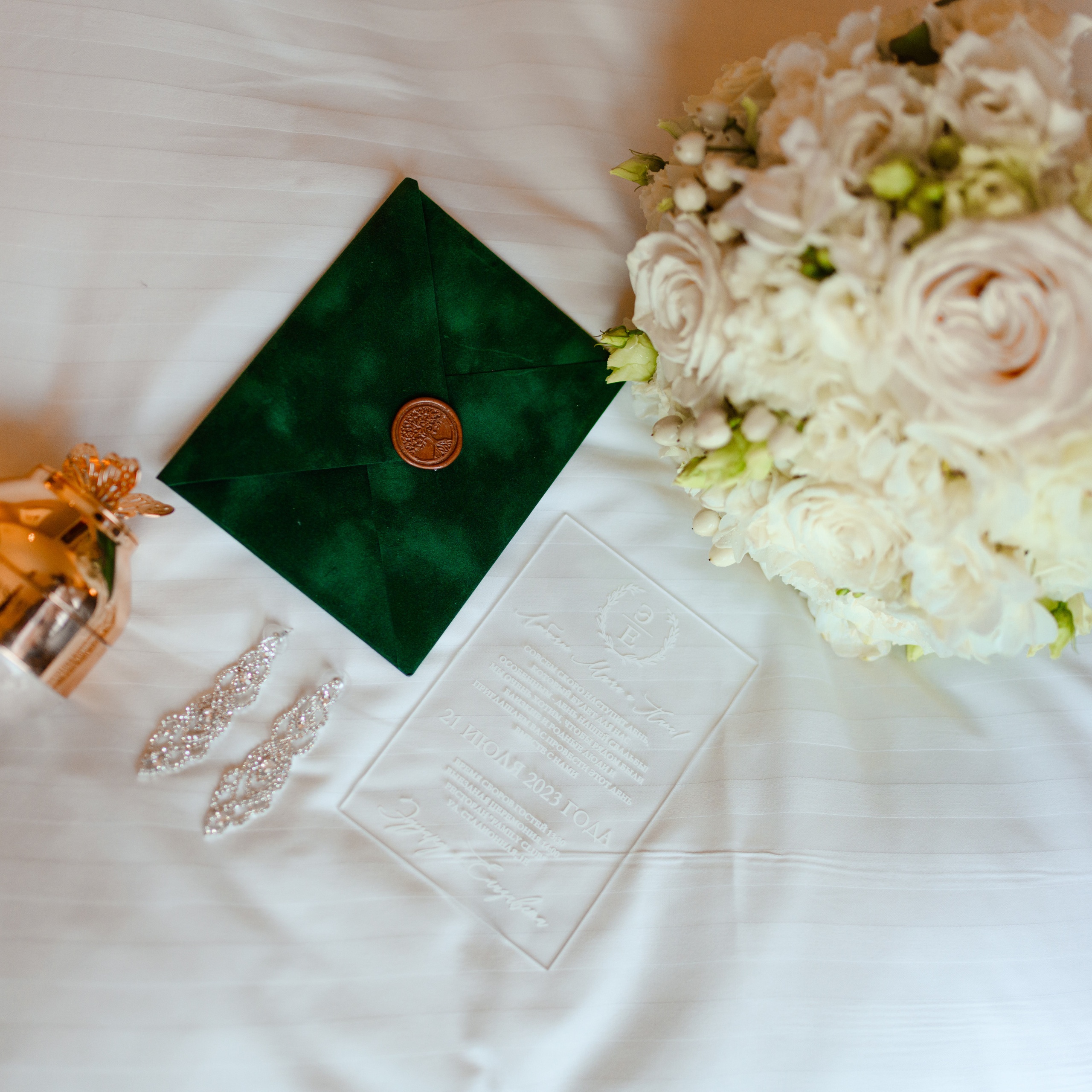 Отзывы. Фотограф Донецк Симкович София