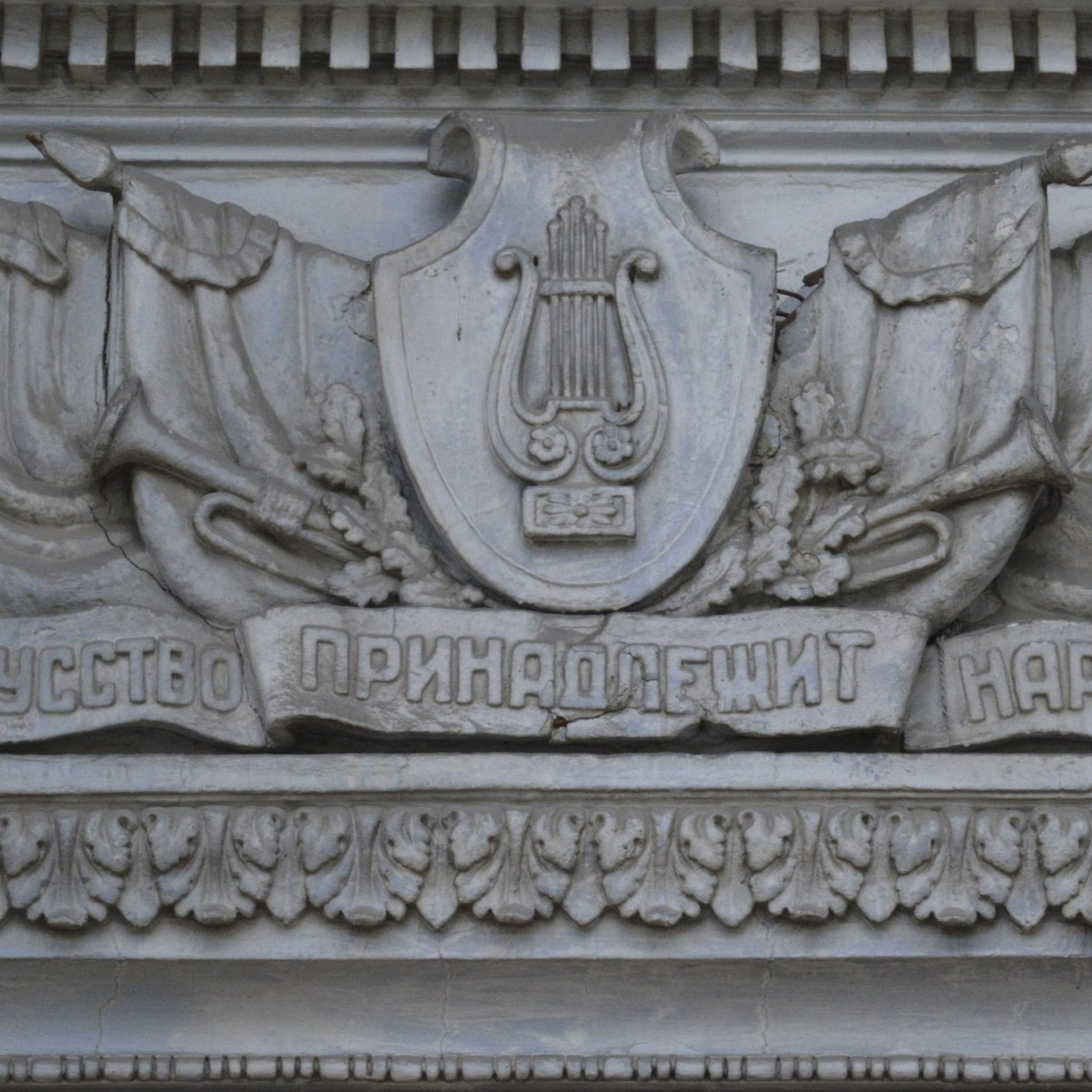 Студийные фотографии