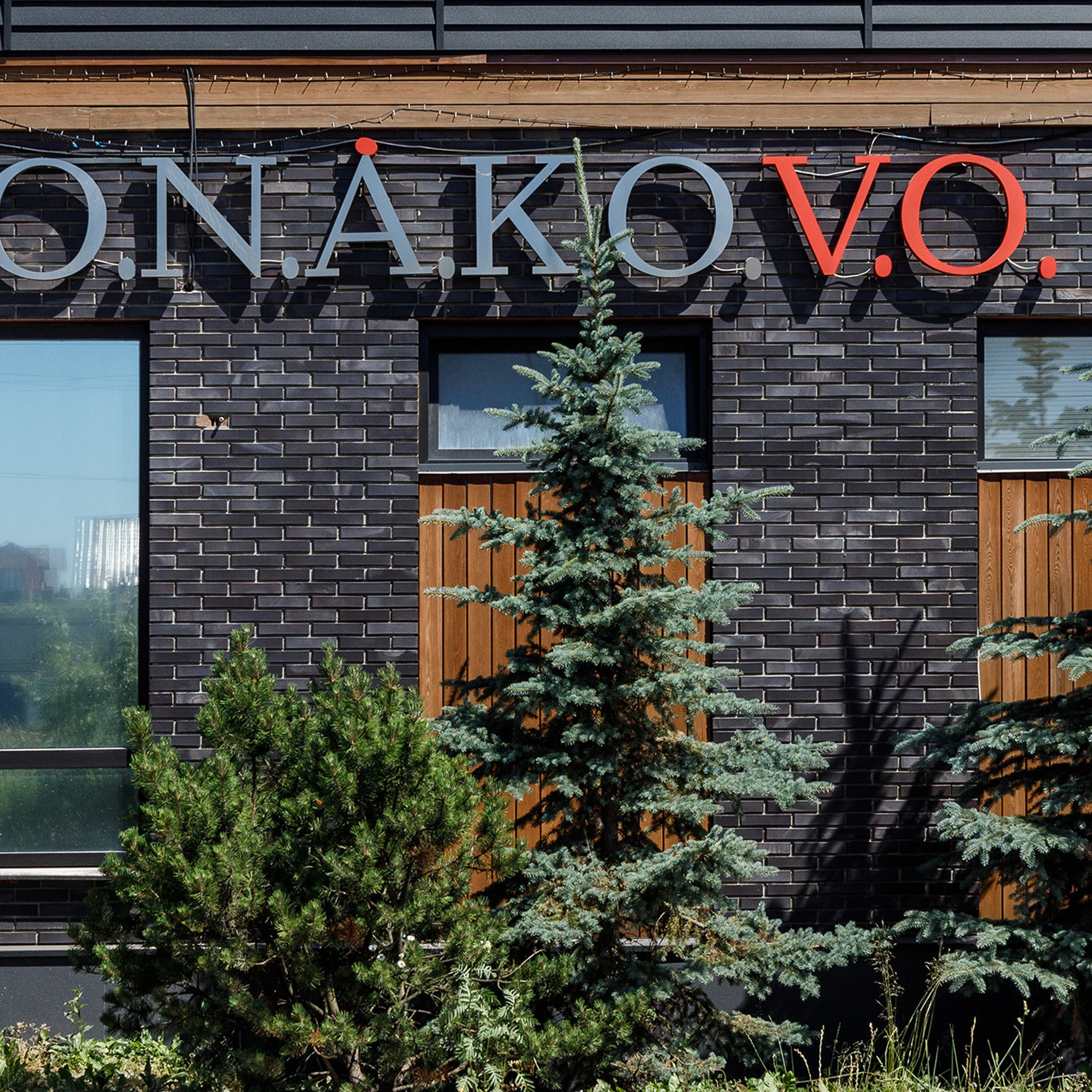 Отзывы. Предметный фотограф в Москве Вячеслав Тимошенко