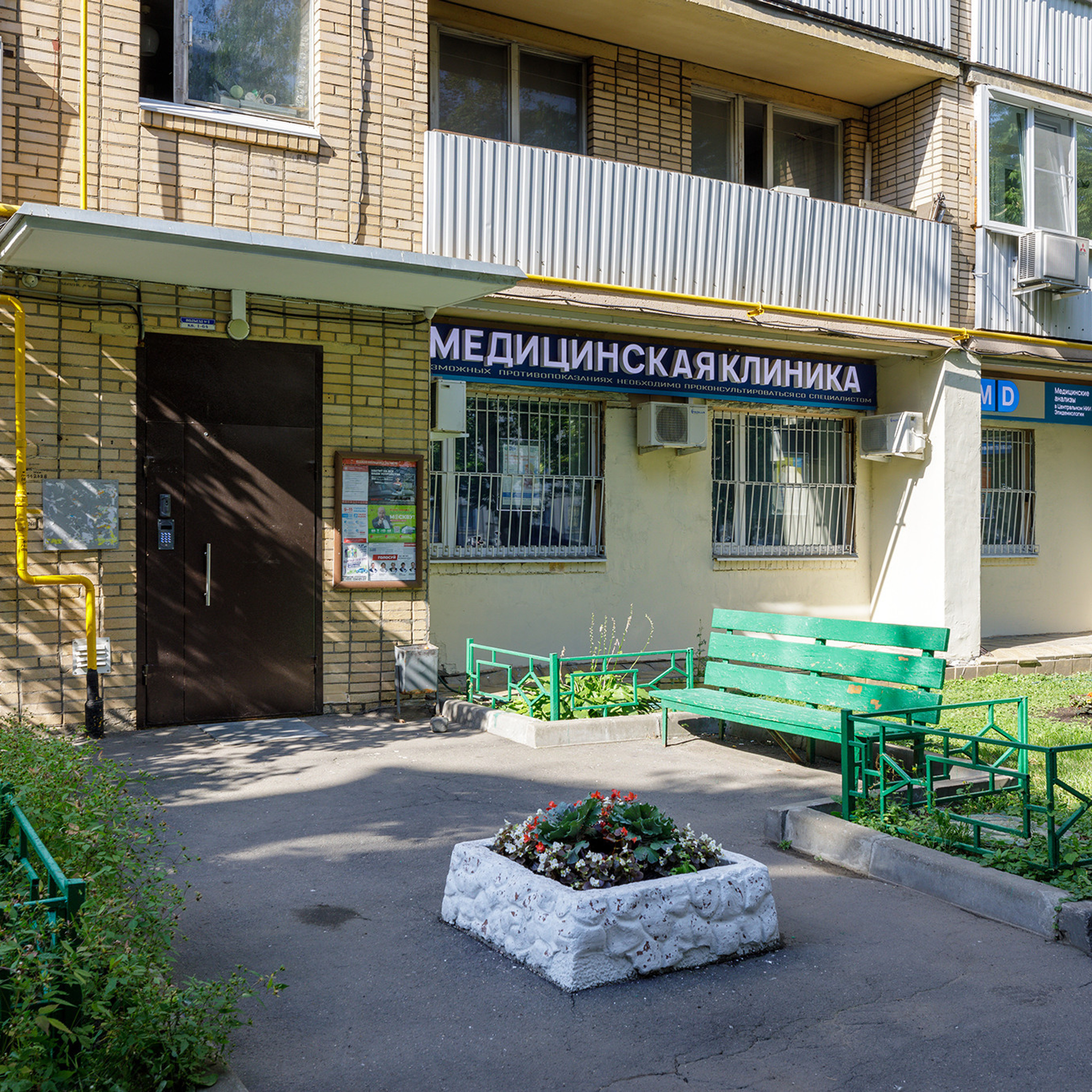 Отзывы. Предметный фотограф в Москве Вячеслав Тимошенко