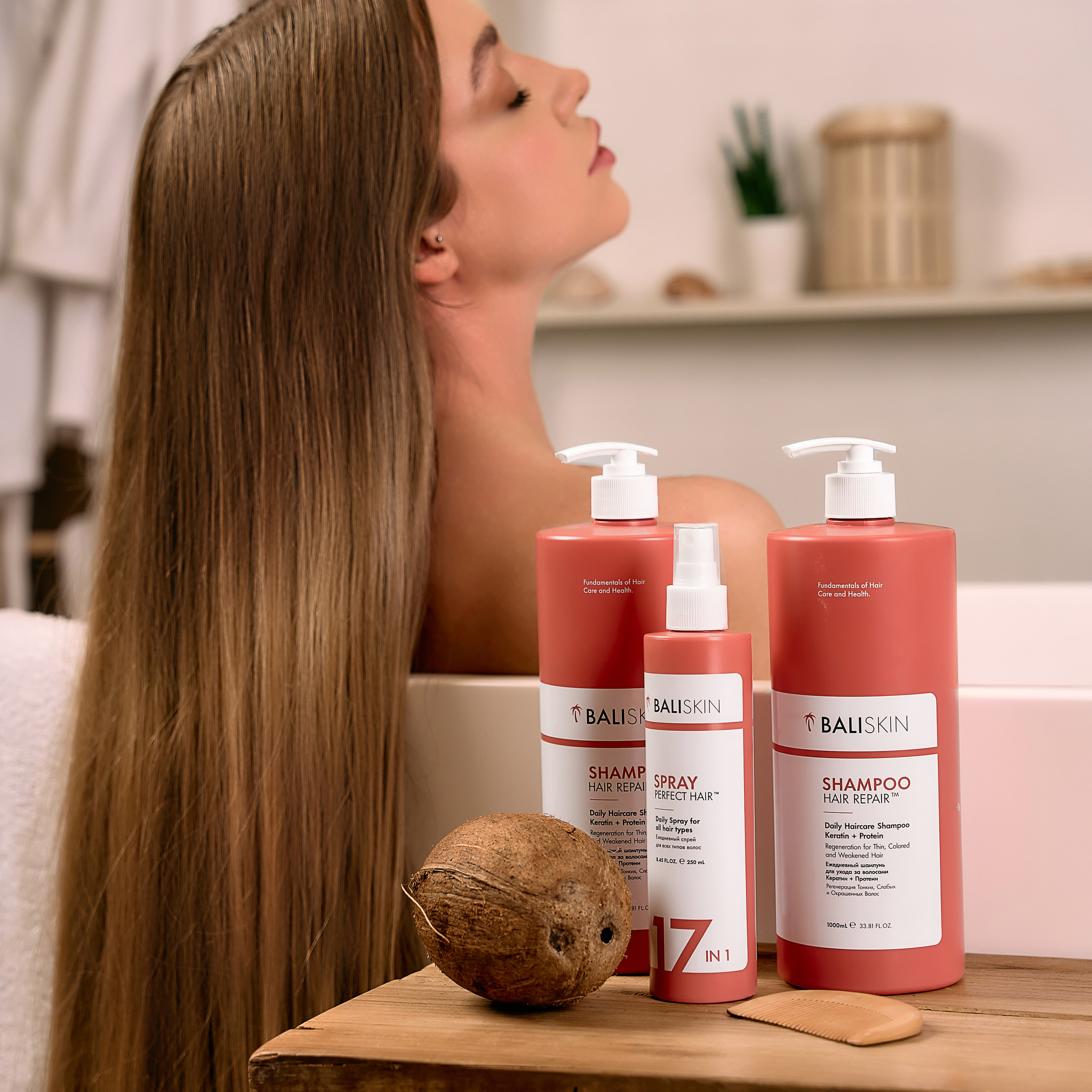 Шампунь на маркетплейсы. Андрей Дудкин. Контент фотограф в Москве