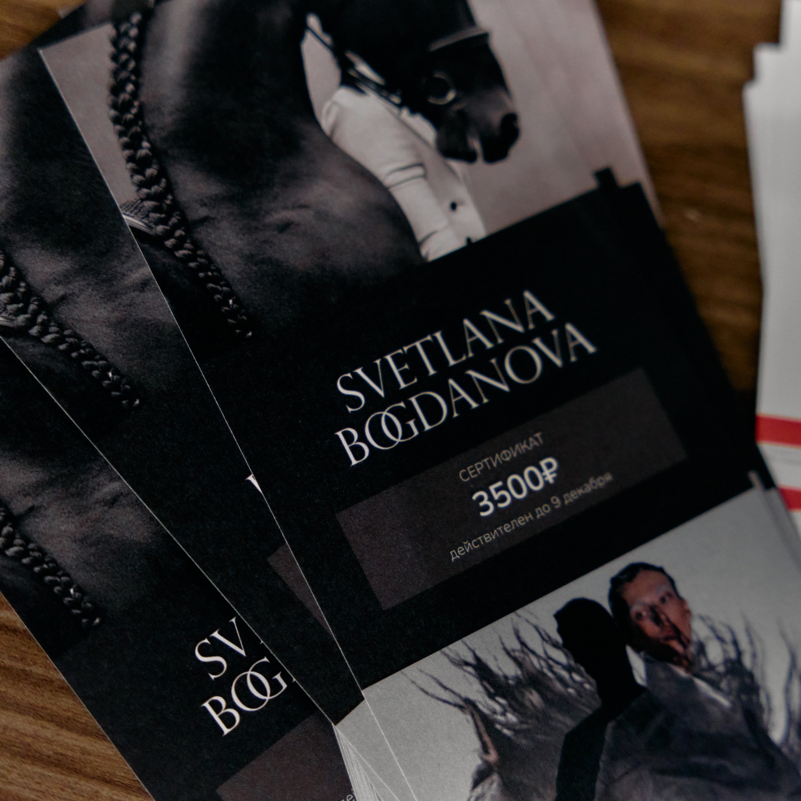 Фотоотчет лекции от стилиста Елены Ильиной. Андрей Дудкин. Контент фотограф в Москве