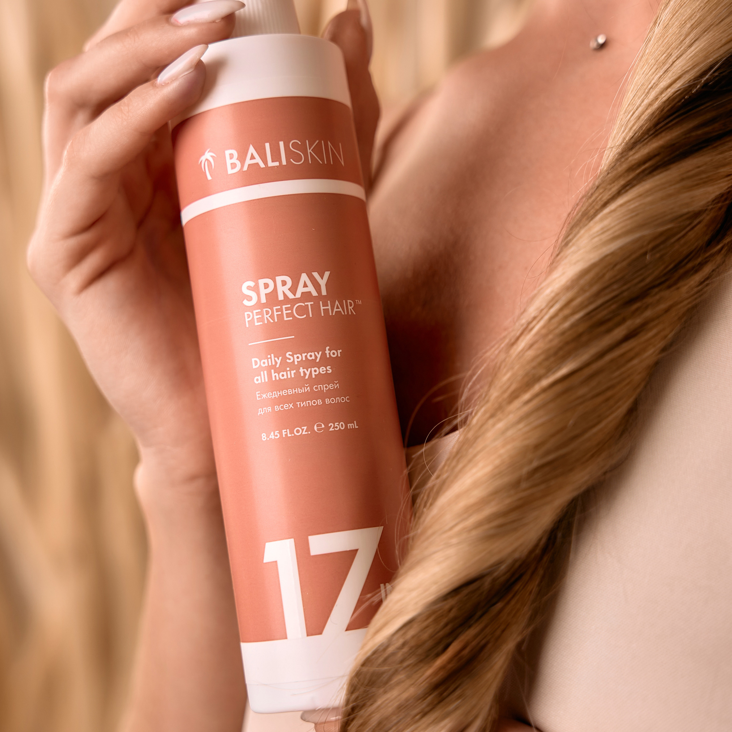 Шампунь на маркетплейсы. Андрей Дудкин. Контент фотограф в Москве