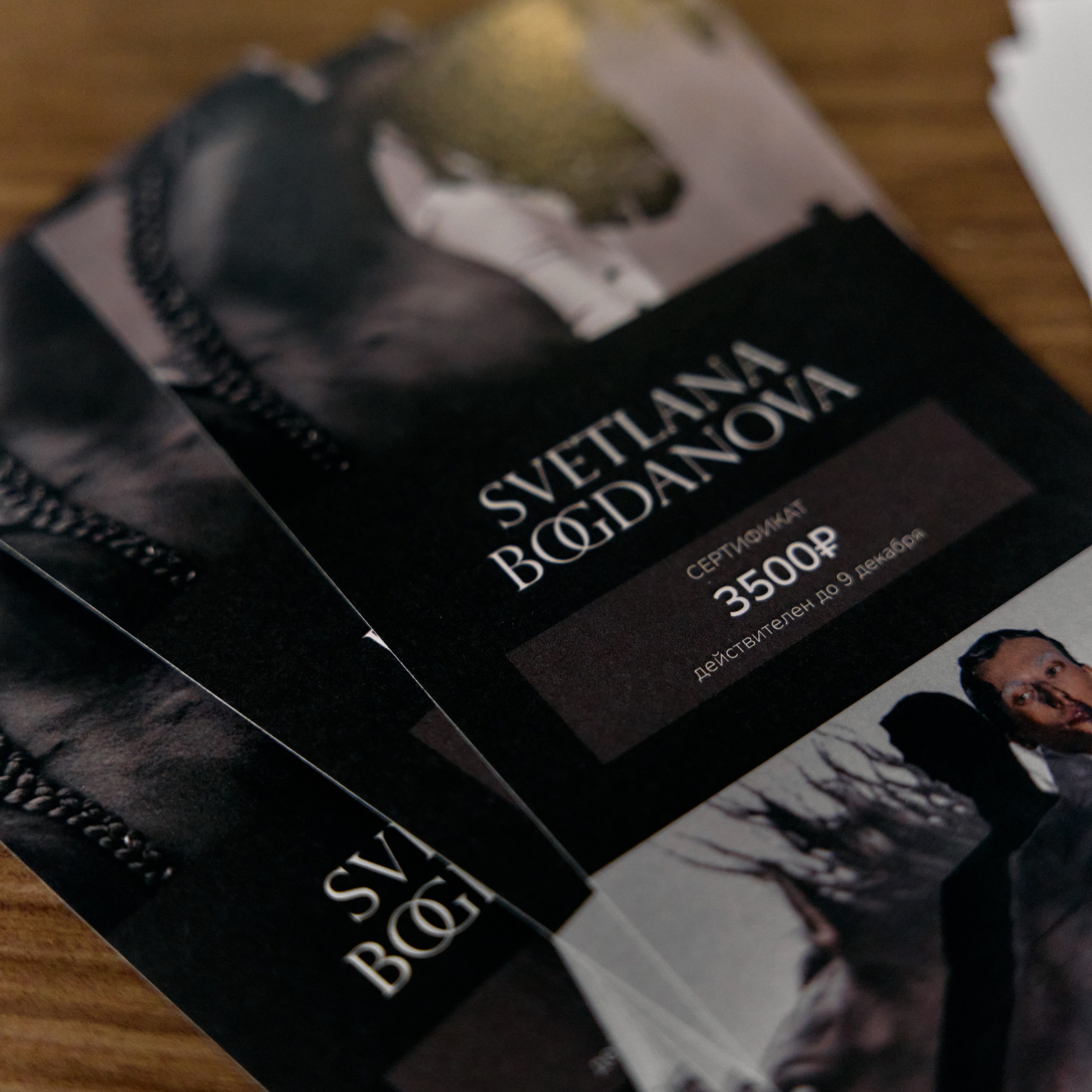 Фотоотчет лекции от стилиста Елены Ильиной. Андрей Дудкин. Контент фотограф в Москве