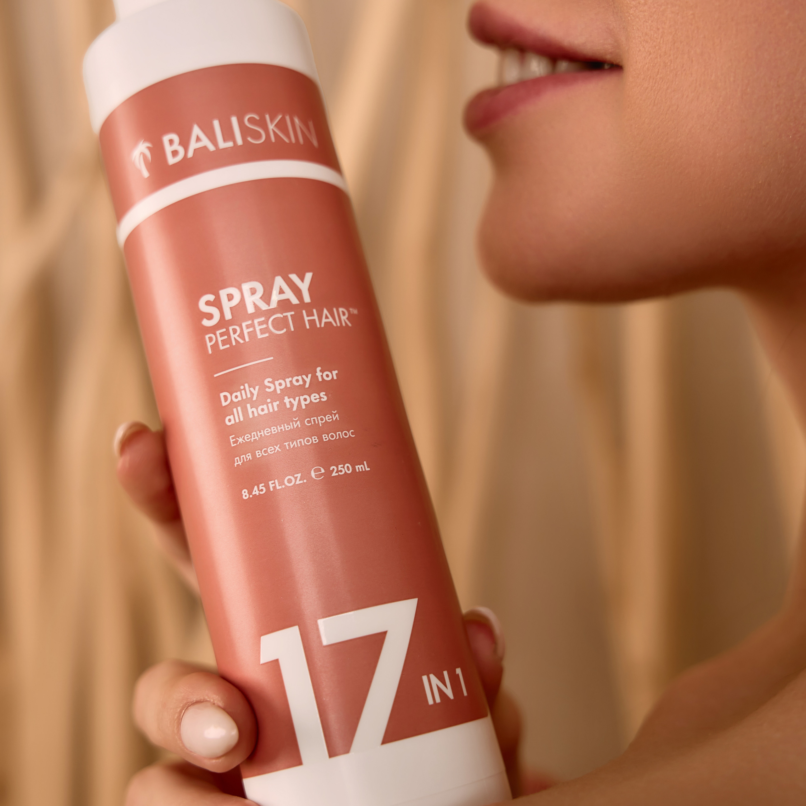 Шампунь на маркетплейсы. Андрей Дудкин. Контент фотограф в Москве