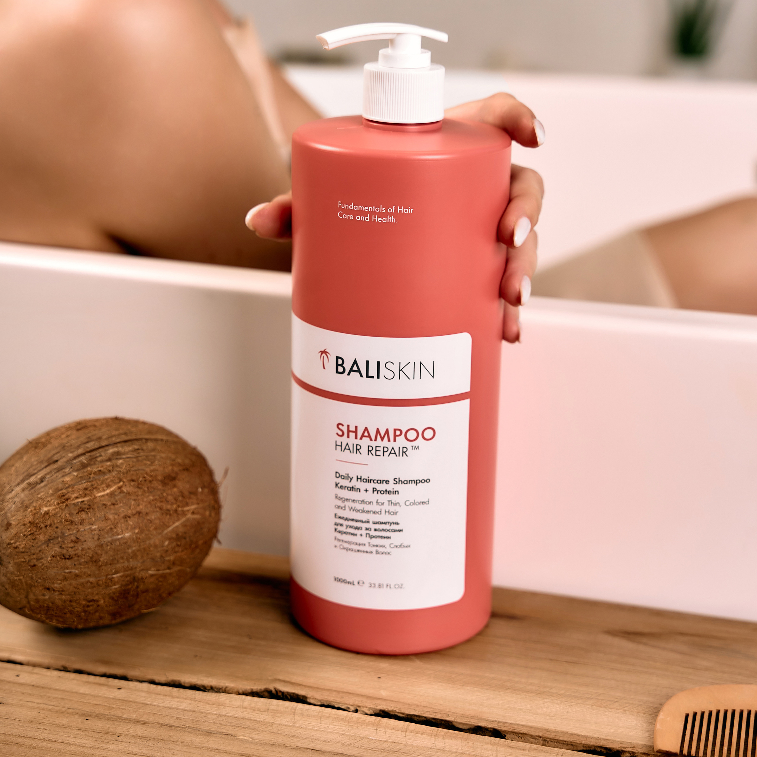 Шампунь на маркетплейсы. Андрей Дудкин. Контент фотограф в Москве