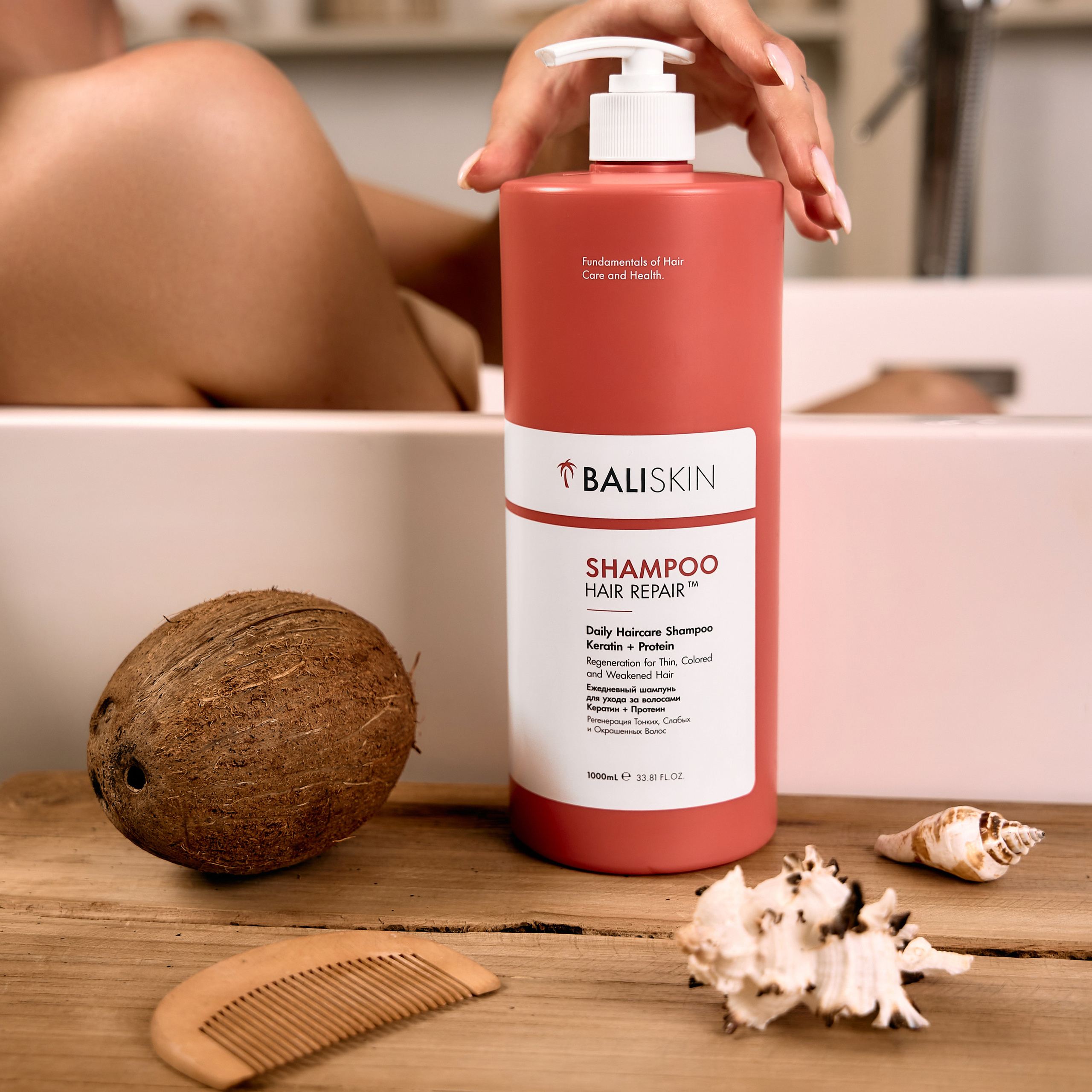 Шампунь на маркетплейсы. Андрей Дудкин. Контент фотограф в Москве