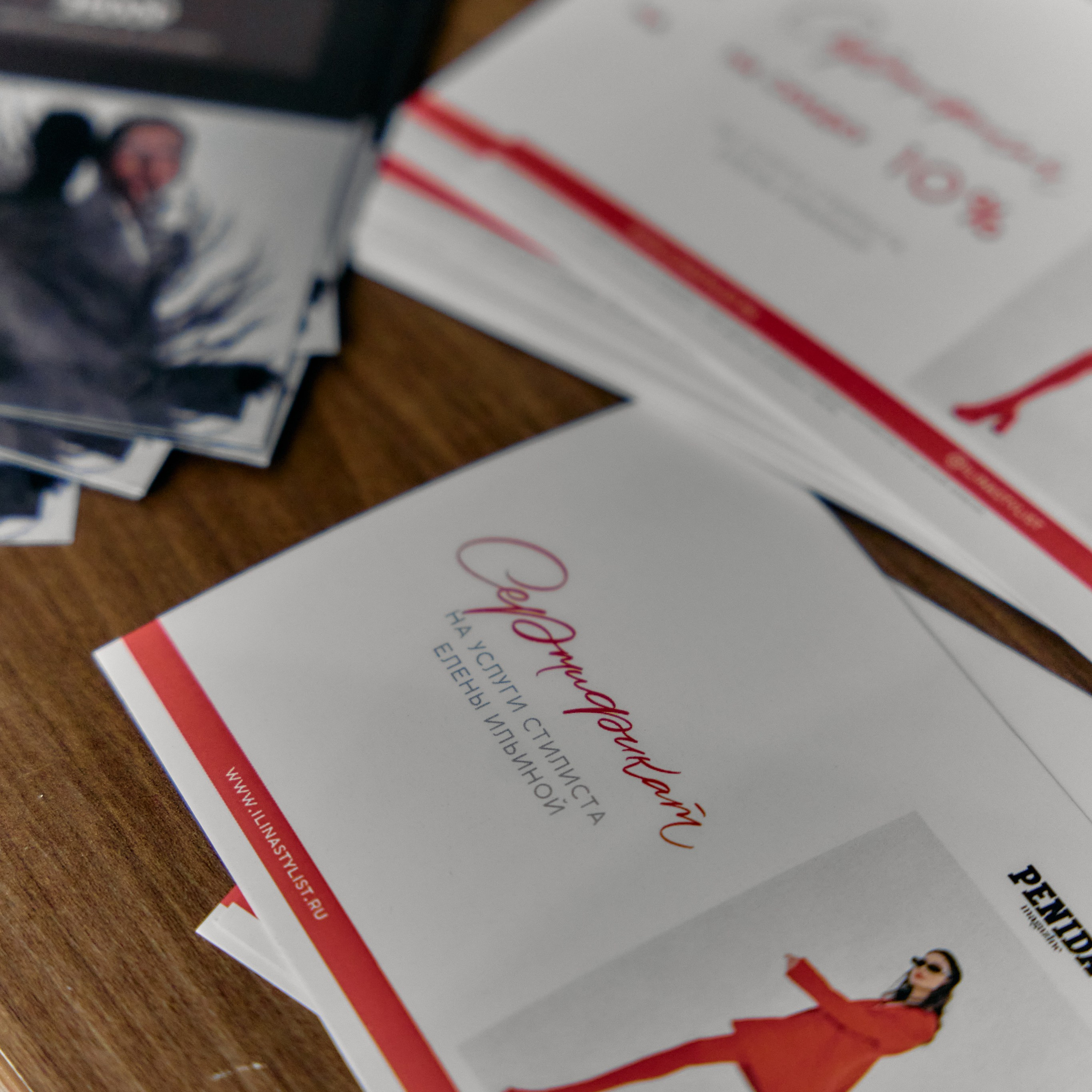 Фотоотчет лекции от стилиста Елены Ильиной. Андрей Дудкин. Контент фотограф в Москве