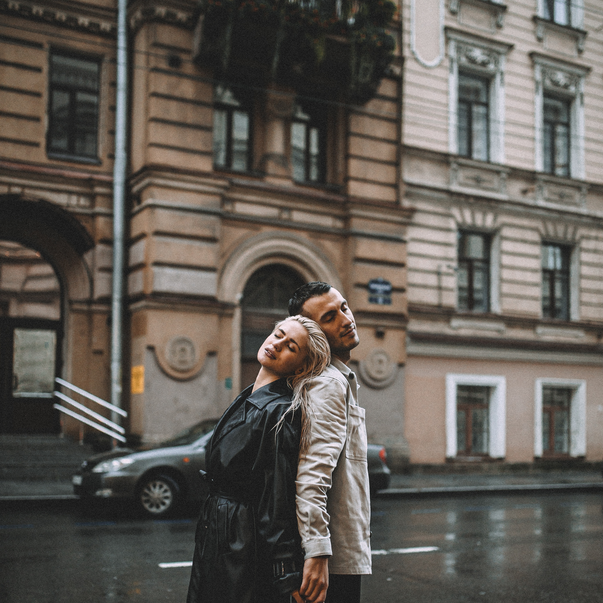 Предложение