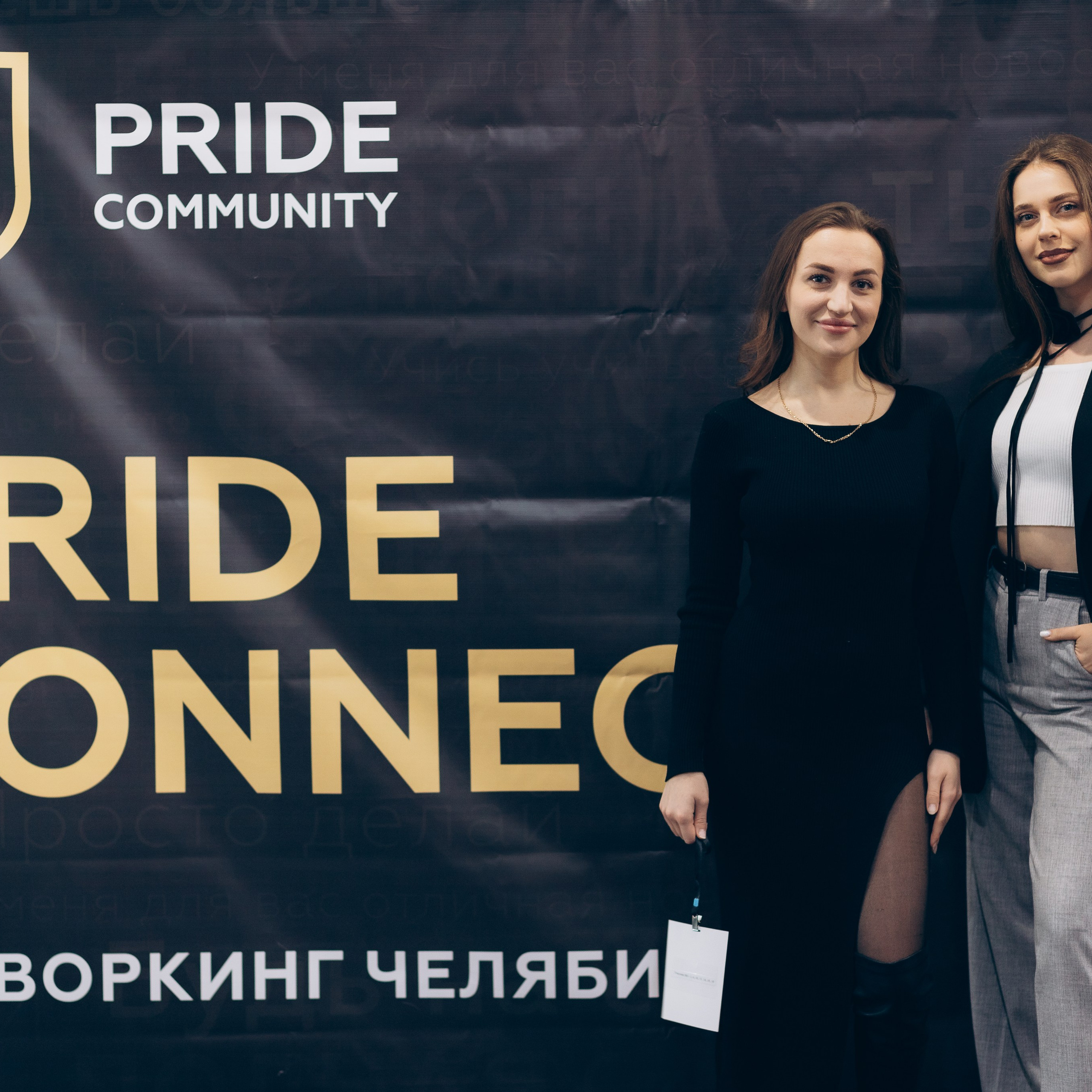 Отзывы. Фотограф в Челябинске Снежана Резниченко