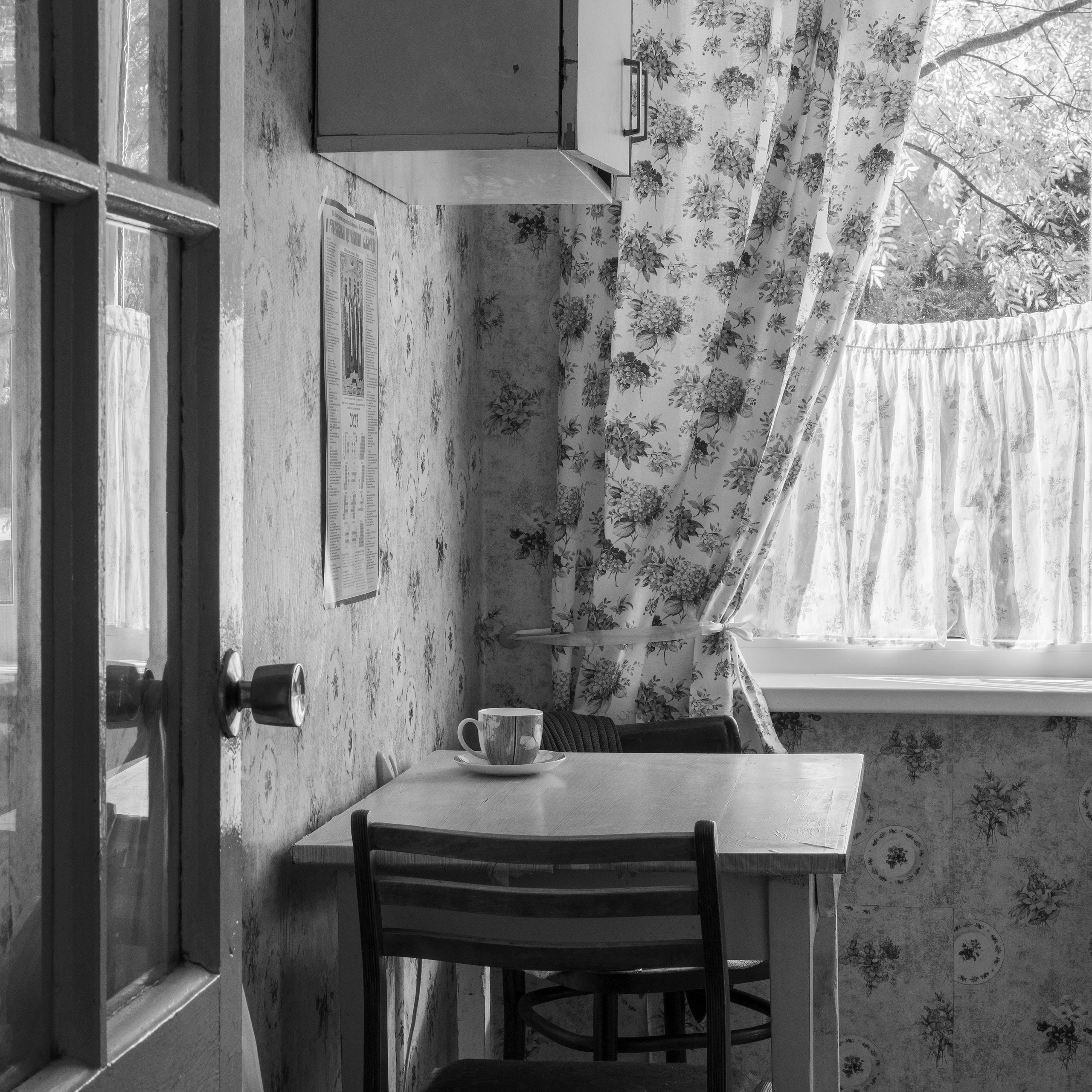 Have no fear, for I am with you. Vita Stroganova
